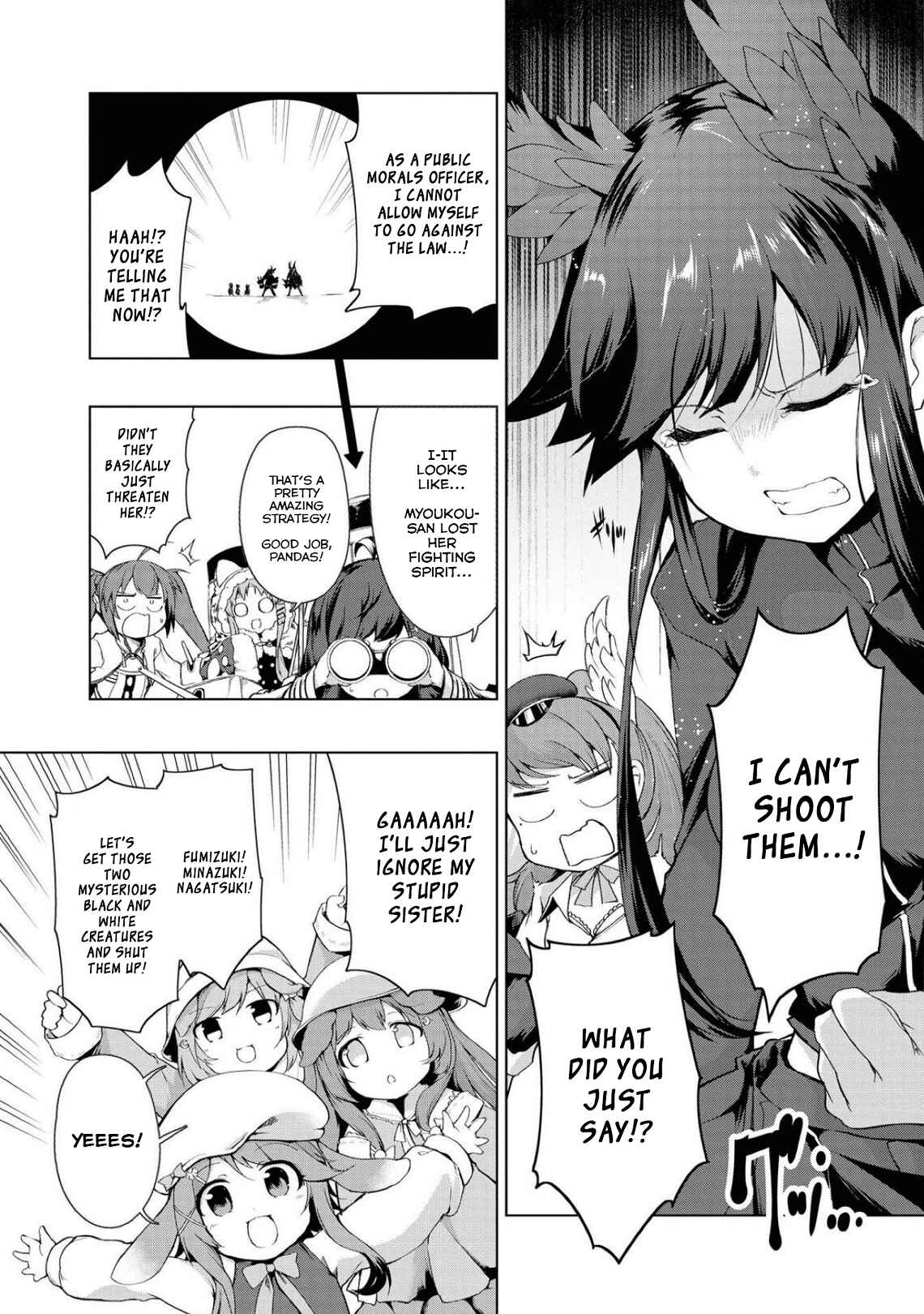 Page 7 Chapter 3 Azur Lane Comic Anthology