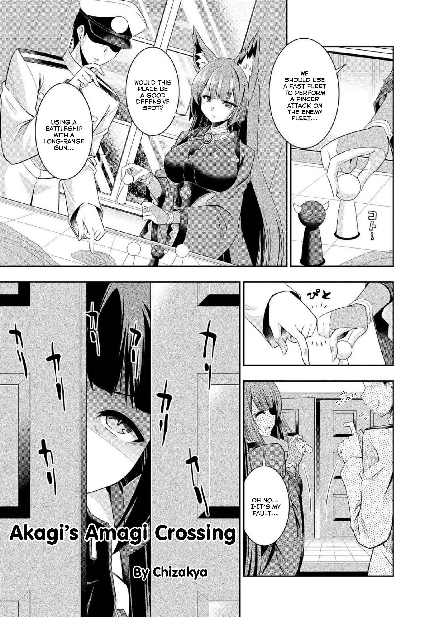 Page 1 Chapter 4 Azur Lane Comic Anthology