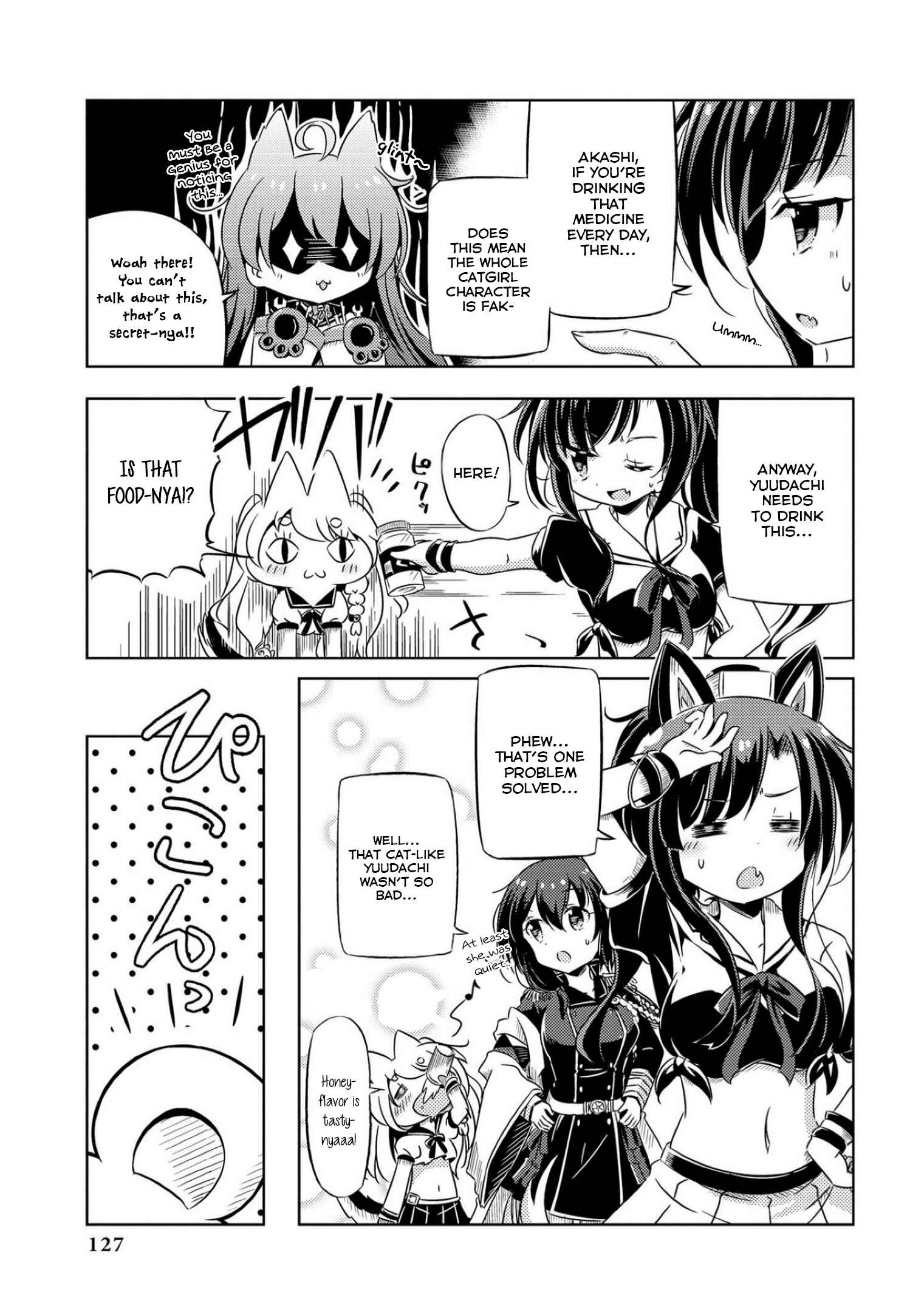 Page 7 Chapter 10 Azur Lane Comic Anthology