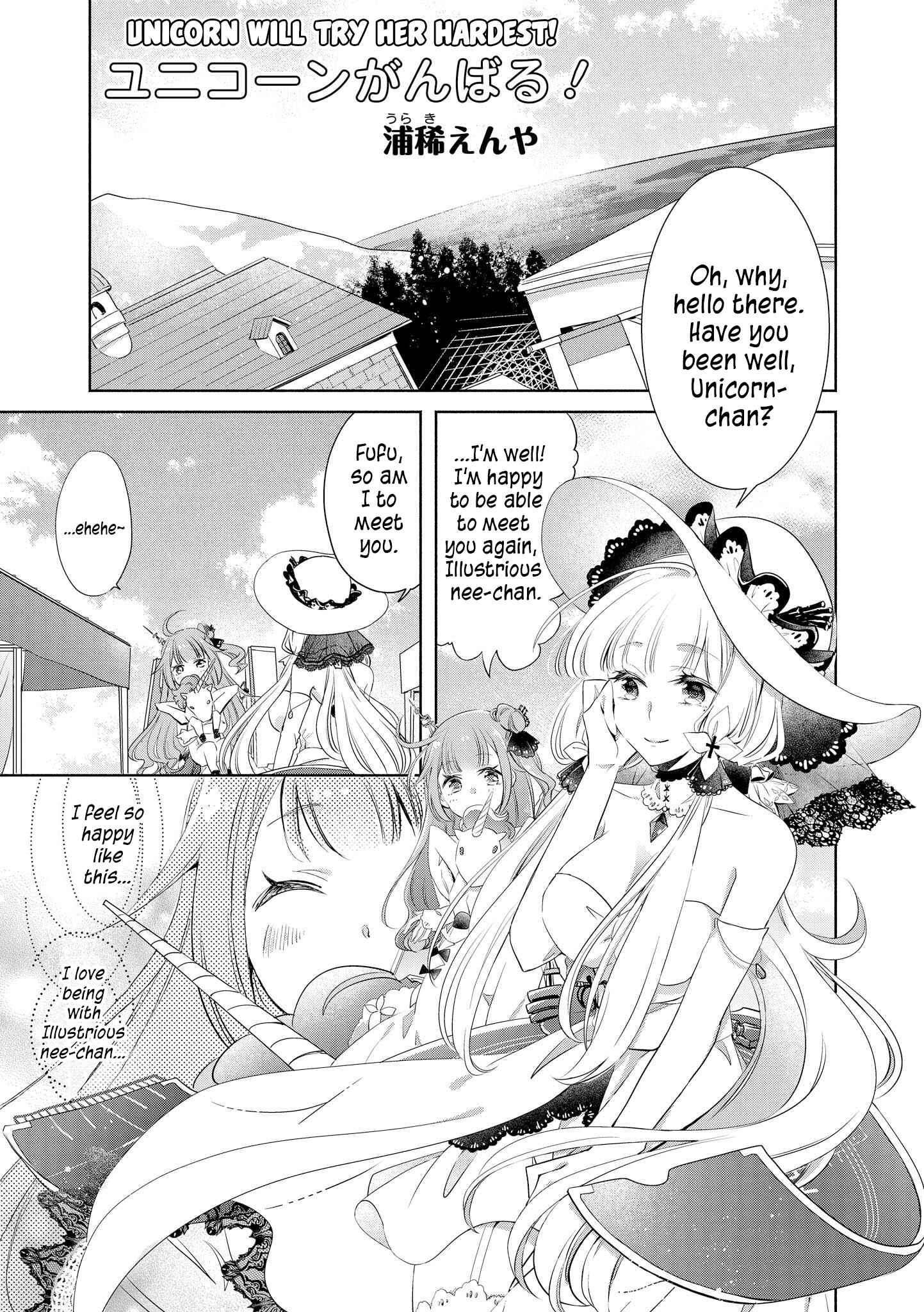 Page 1 Chapter 9 Azur Lane Comic Anthology