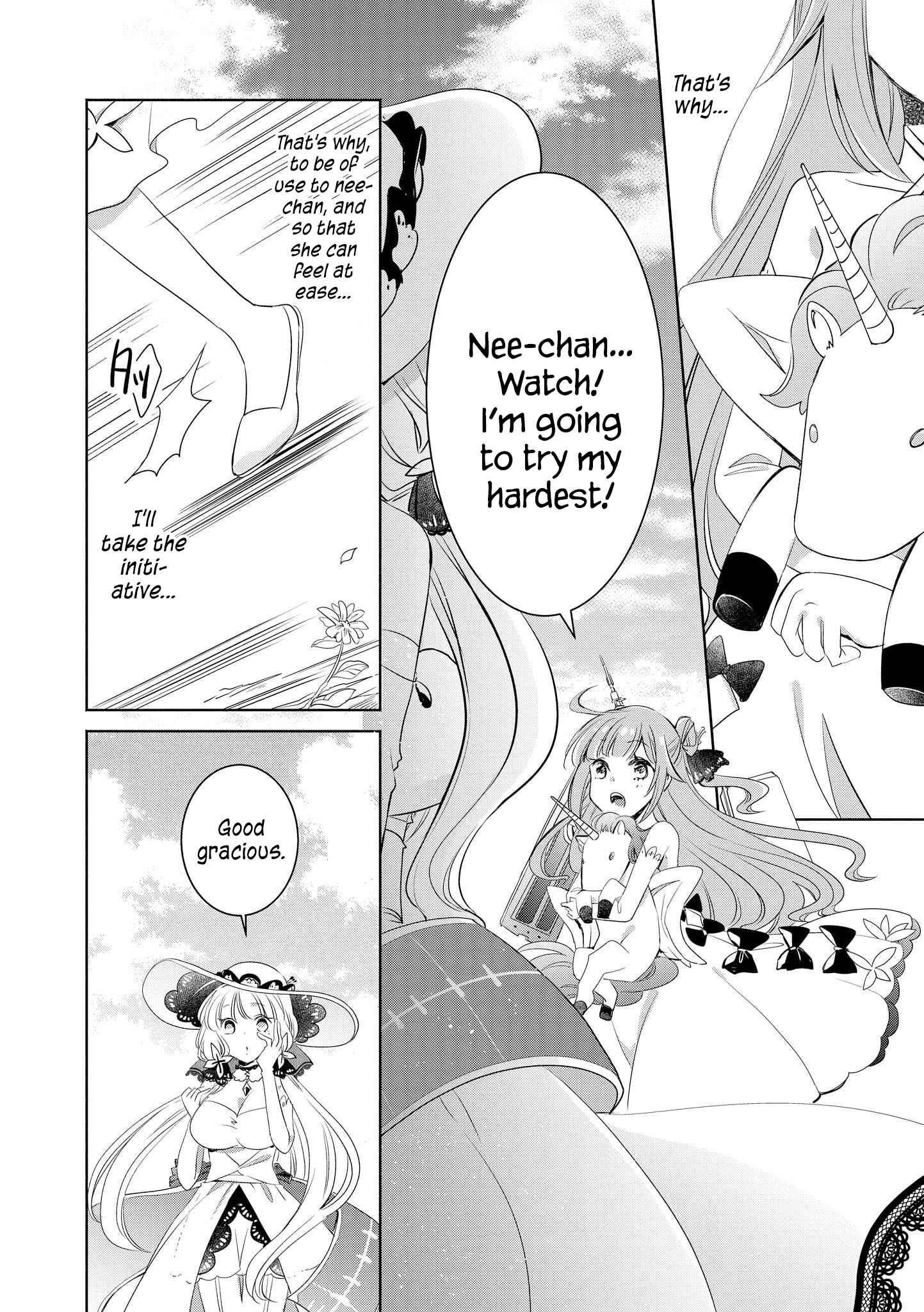 Page 2 Chapter 9 Azur Lane Comic Anthology