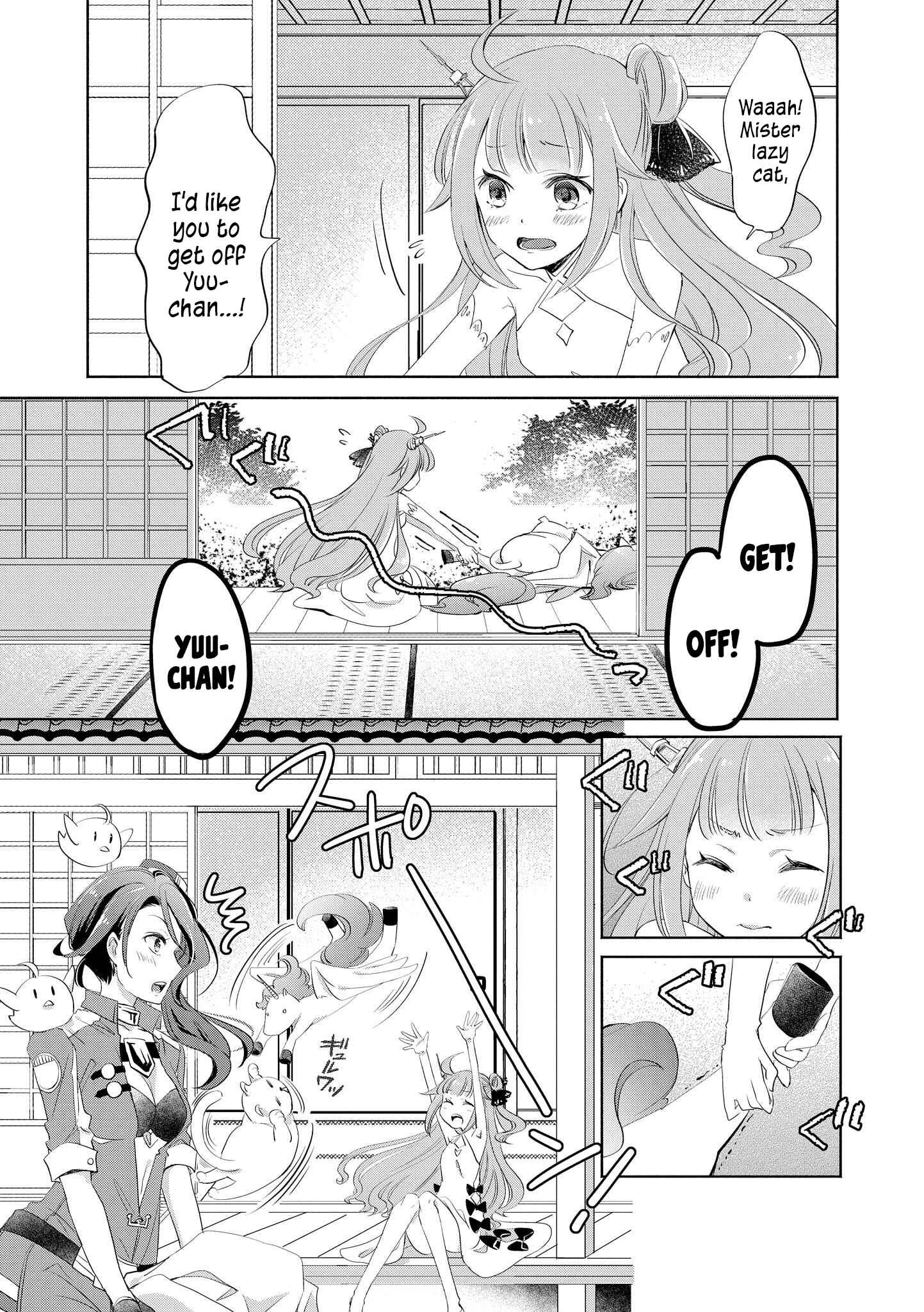 Page 5 Chapter 9 Azur Lane Comic Anthology