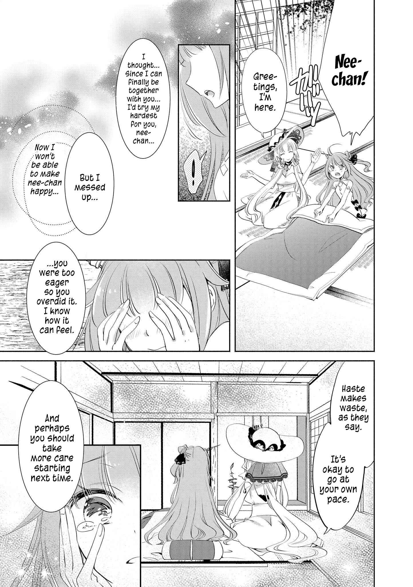 Page 7 Chapter 9 Azur Lane Comic Anthology