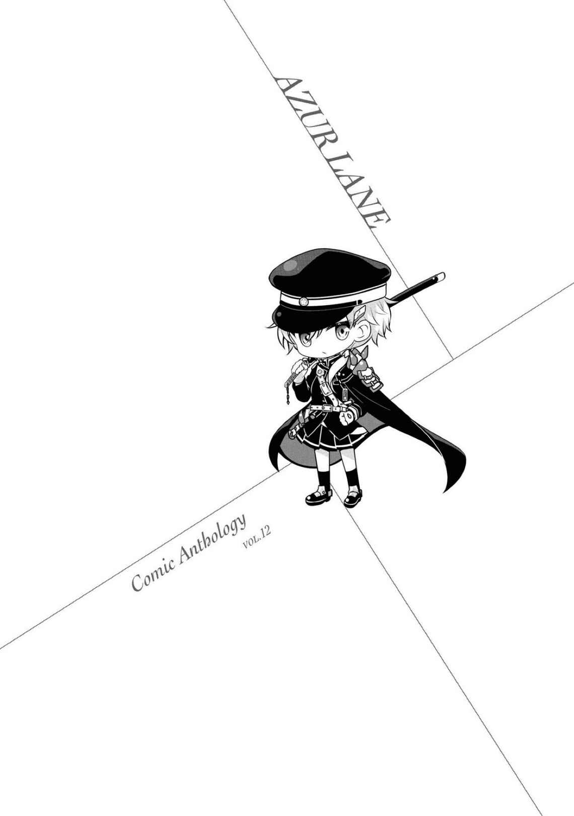 Page 10 Chapter 6 Azur Lane Comic Anthology