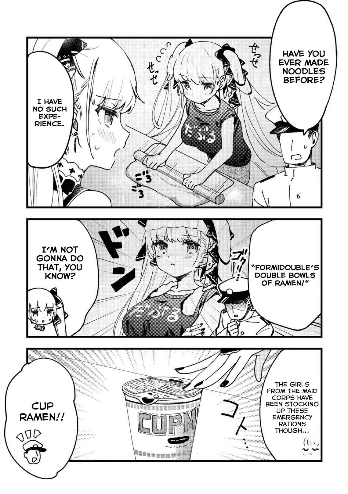 Page 3 Chapter 6 Azur Lane Comic Anthology