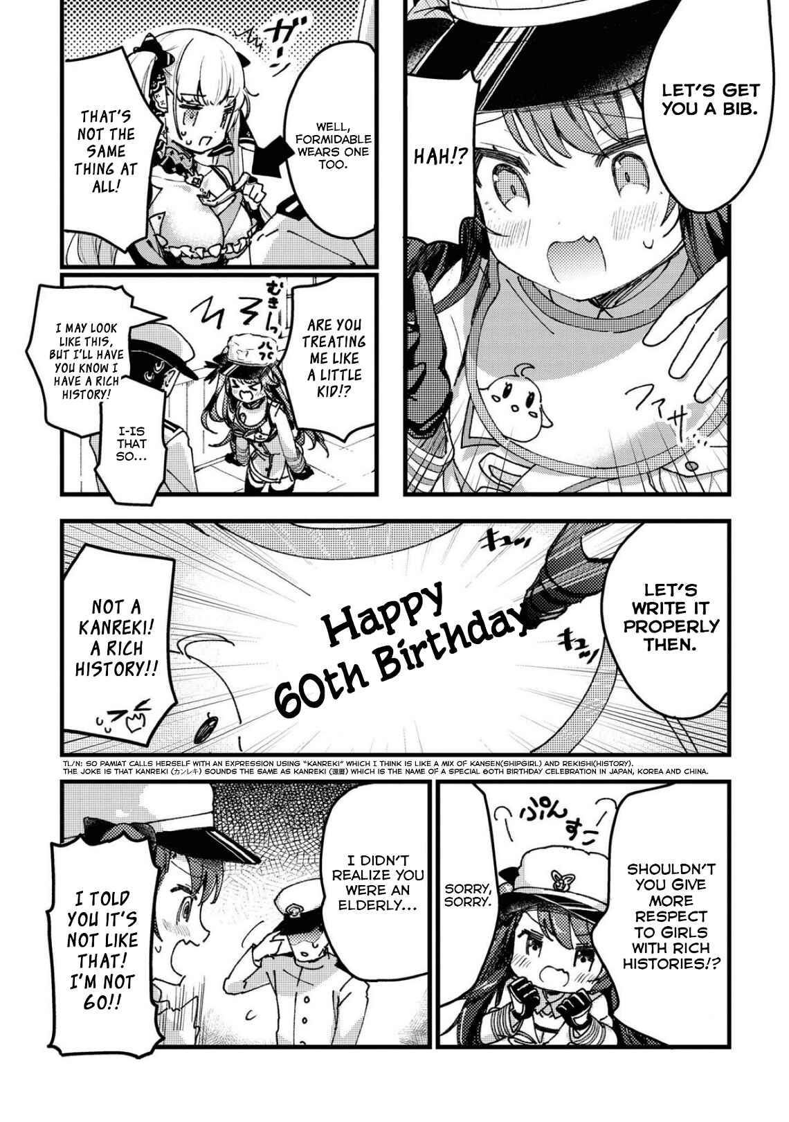 Page 5 Chapter 6 Azur Lane Comic Anthology