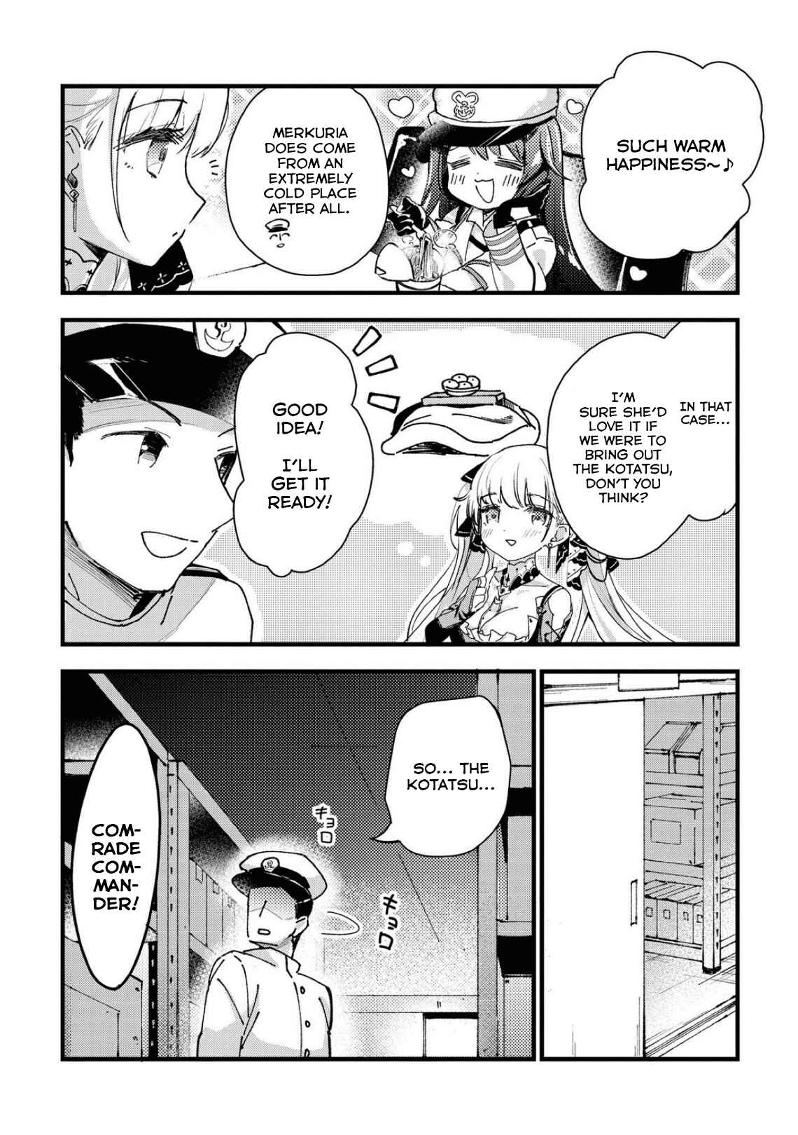 Page 7 Chapter 6 Azur Lane Comic Anthology