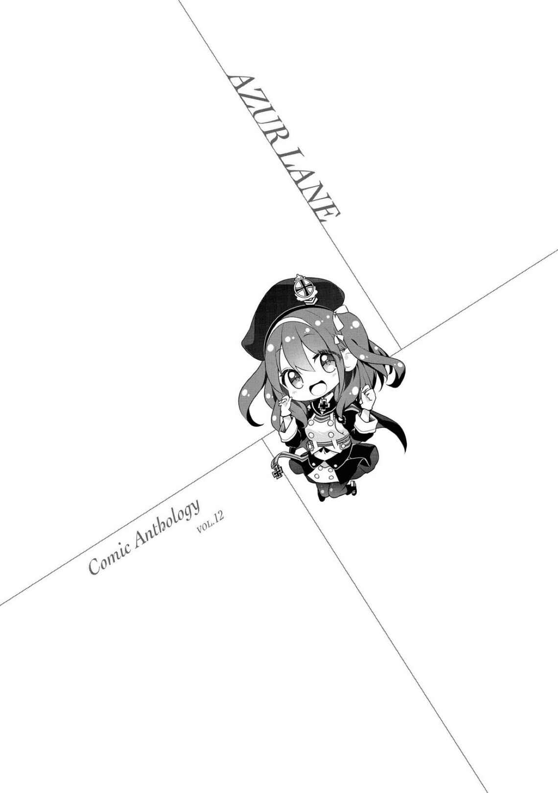 Page 9 Chapter 6 Azur Lane Comic Anthology