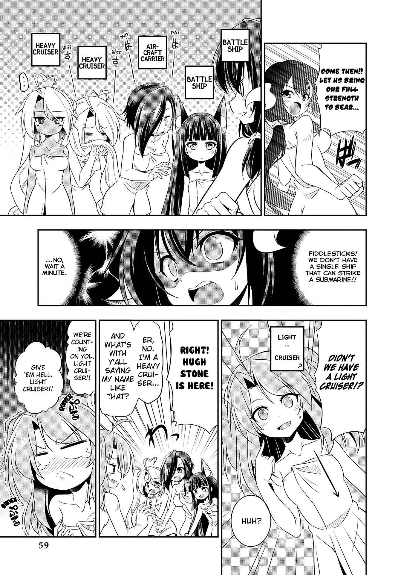 Page 3 Chapter 6 Azur Lane Comic Anthology