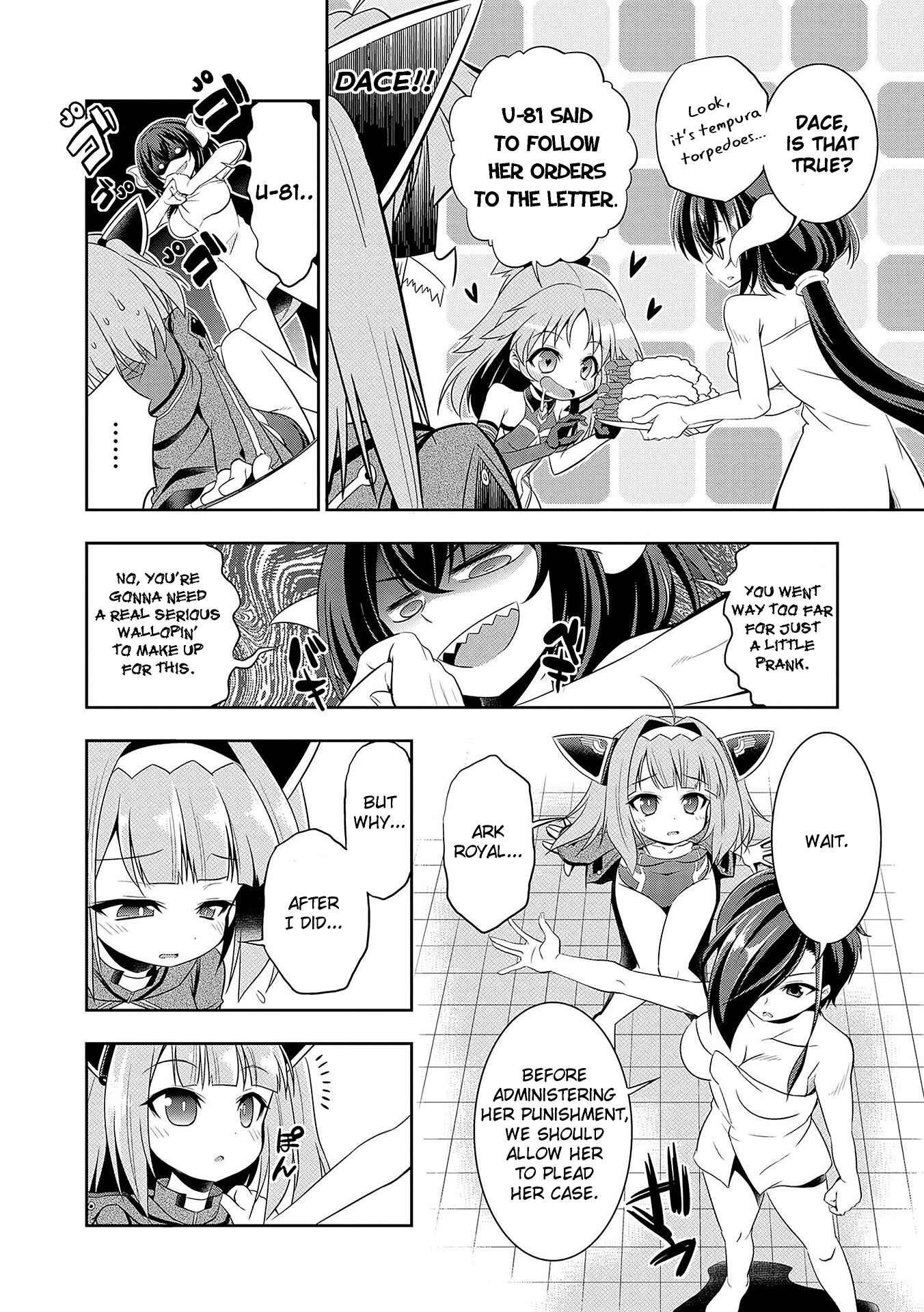 Page 8 Chapter 6 Azur Lane Comic Anthology