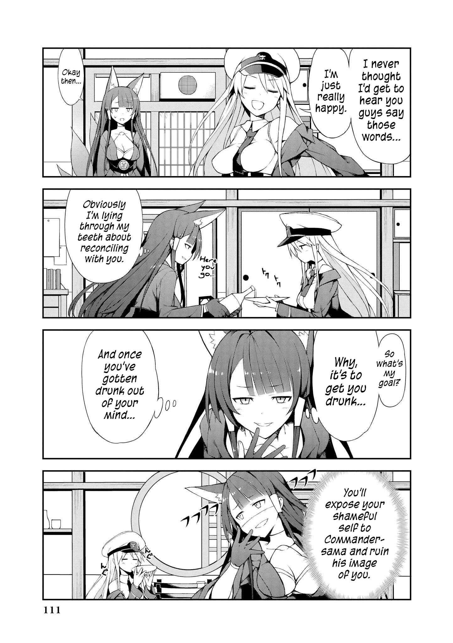 Page 5 Chapter 11 Azur Lane Comic Anthology