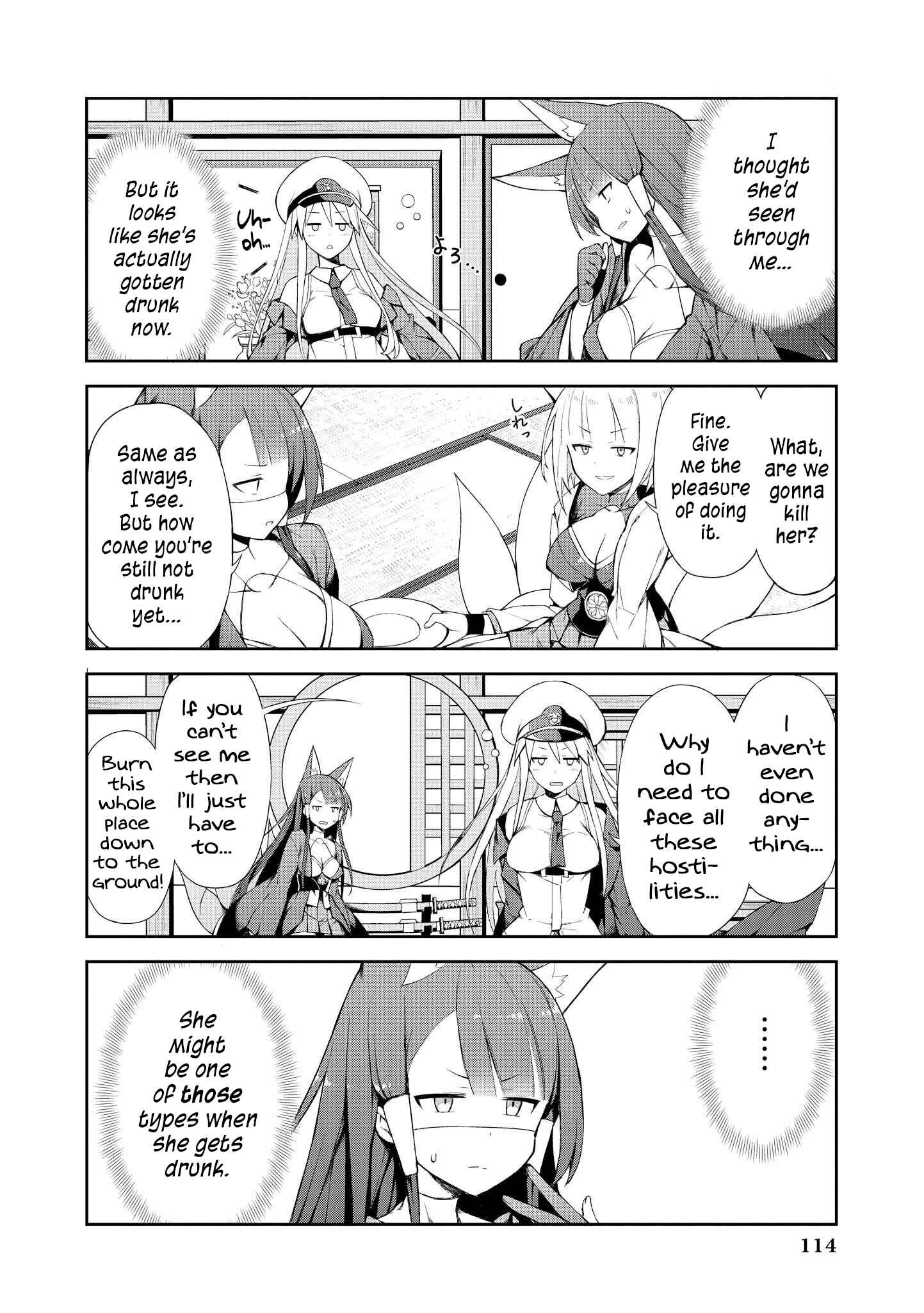 Page 8 Chapter 11 Azur Lane Comic Anthology