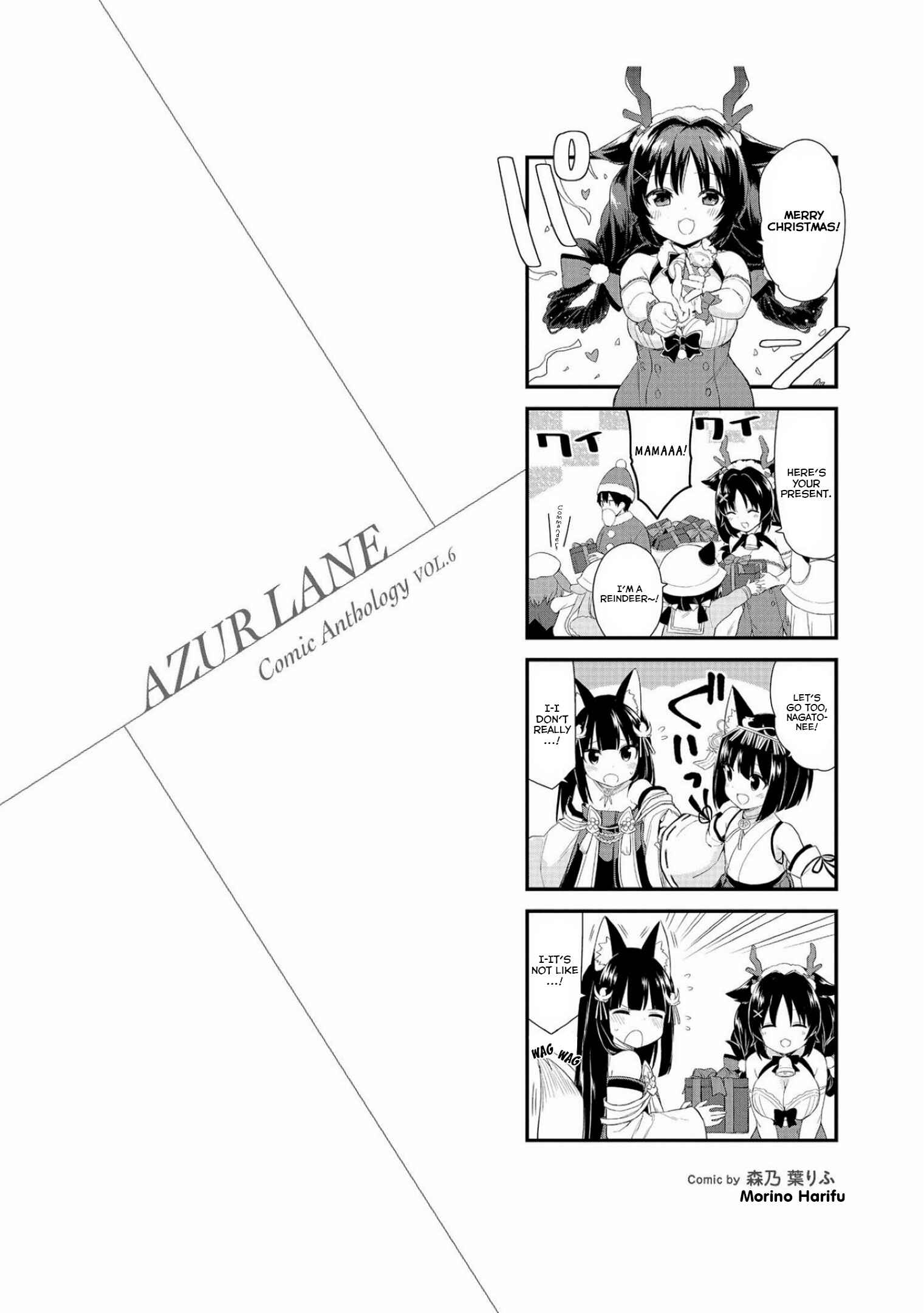 Page 10 Chapter 4 Azur Lane Comic Anthology