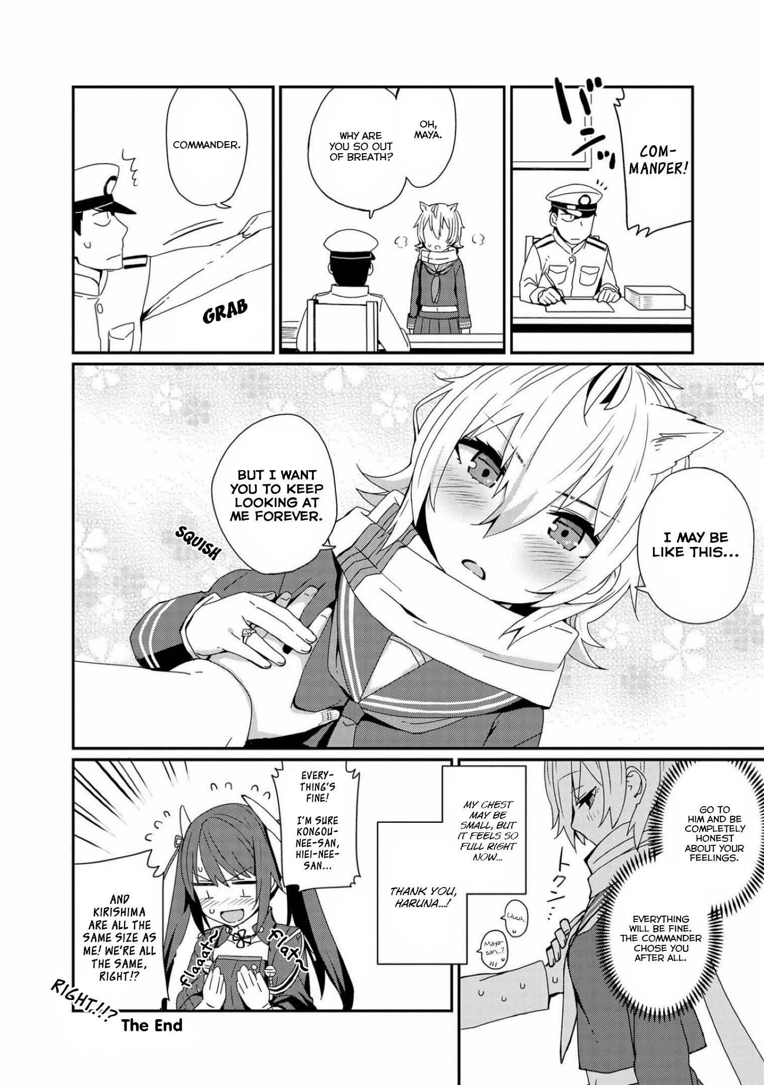 Page 8 Chapter 4 Azur Lane Comic Anthology