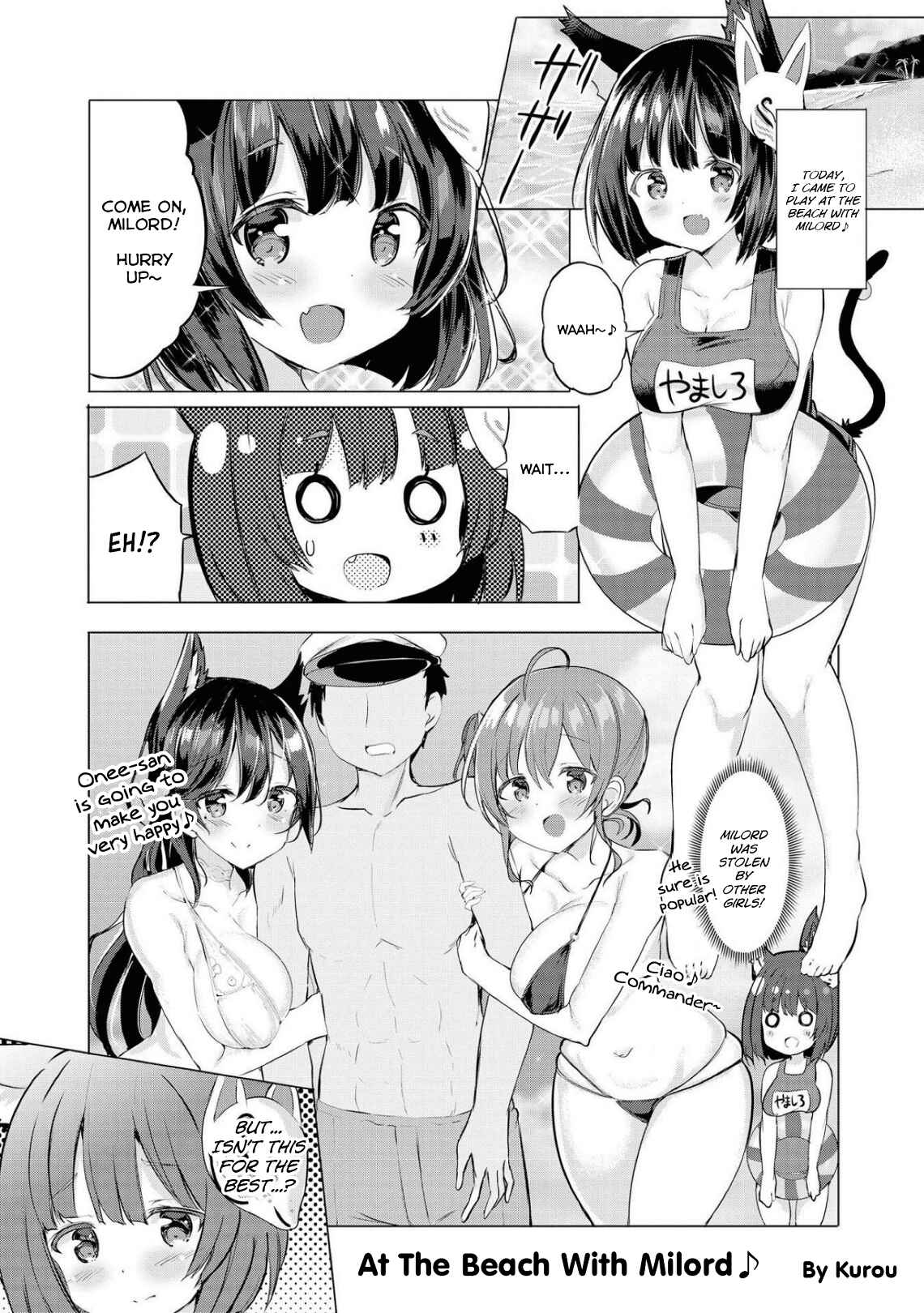 Page 1 Chapter 7 Azur Lane Comic Anthology