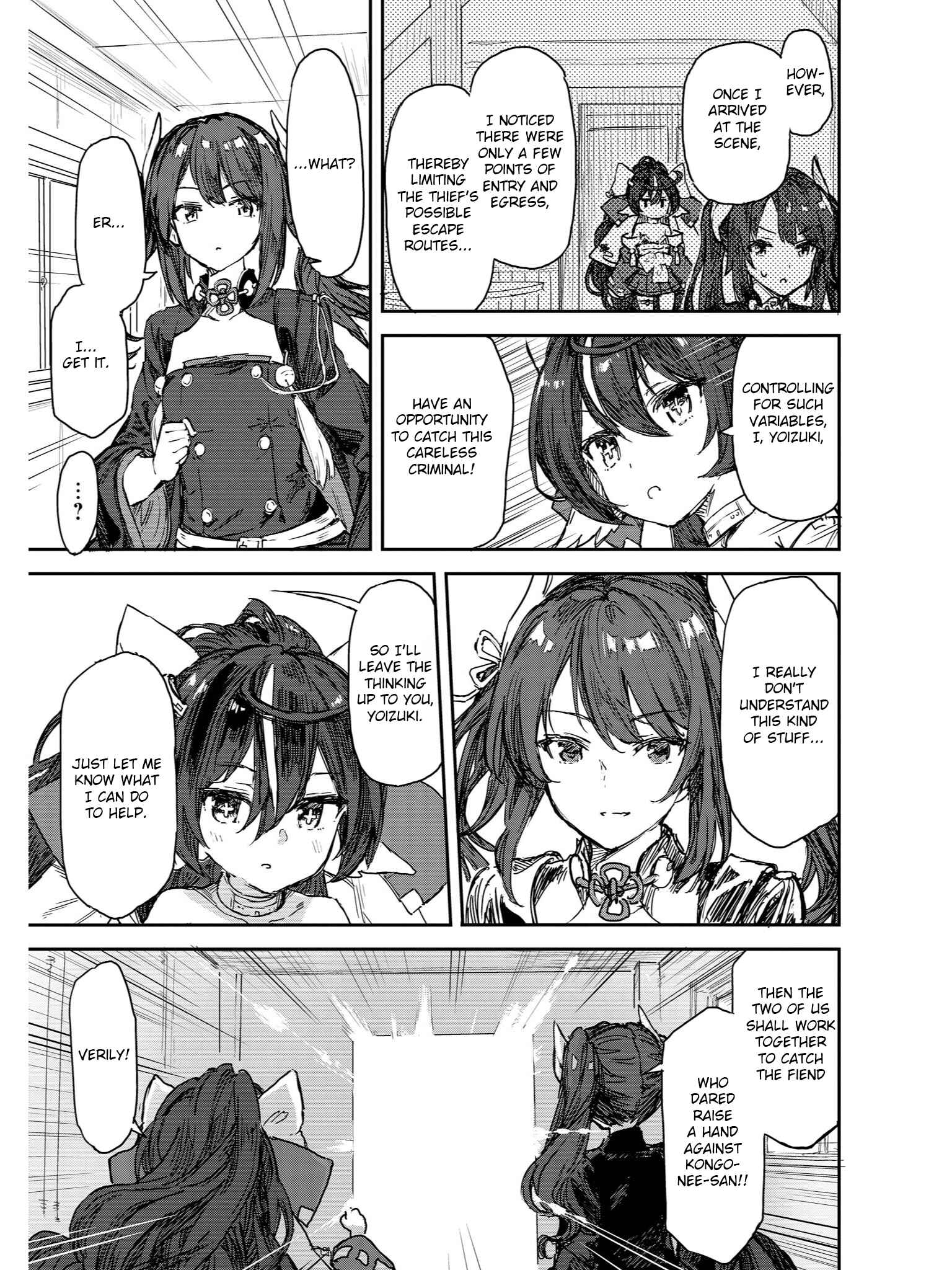 Page 5 Chapter 2 Azur Lane Comic Anthology