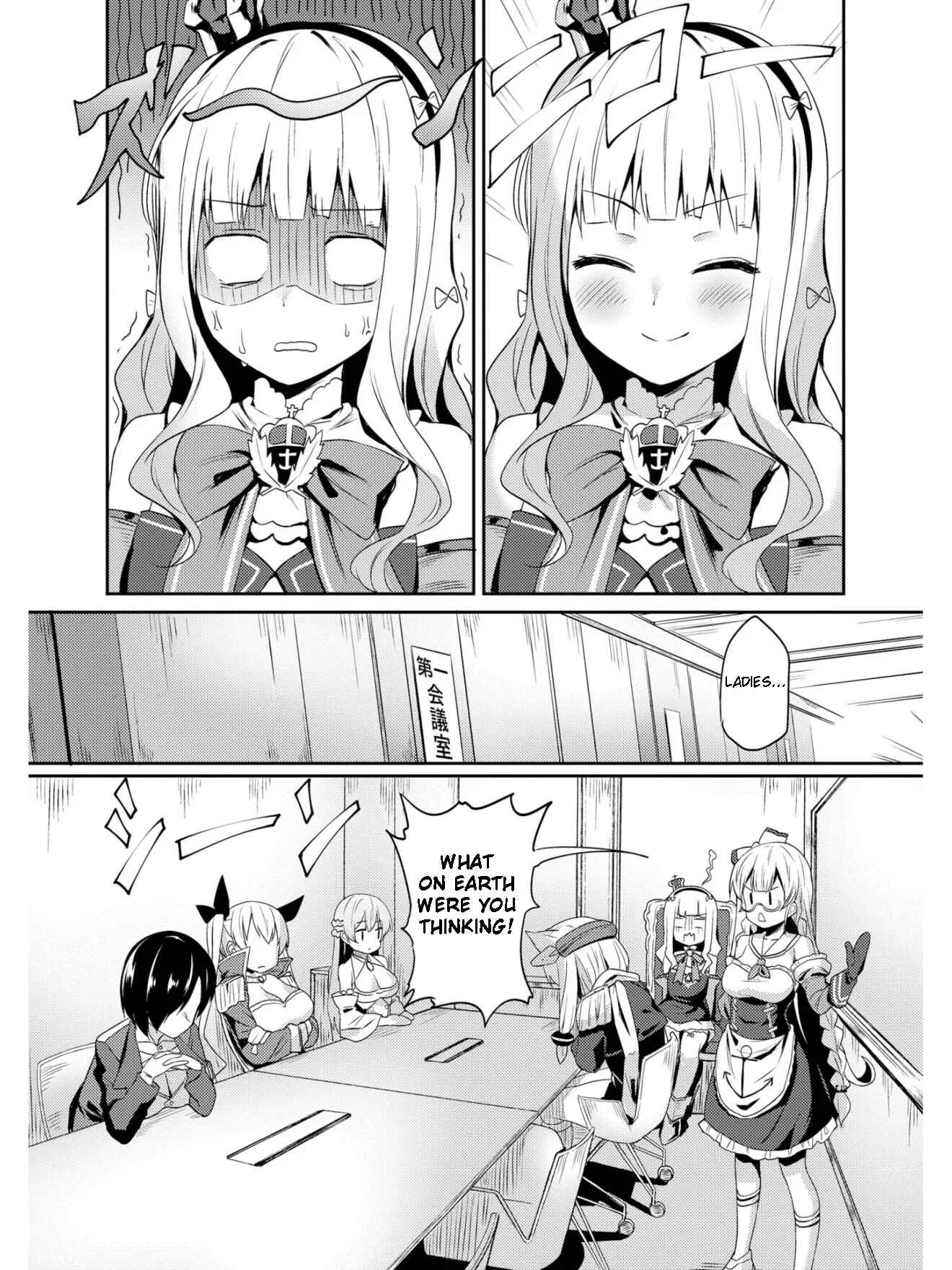 Page 2 Chapter 13 Azur Lane Comic Anthology