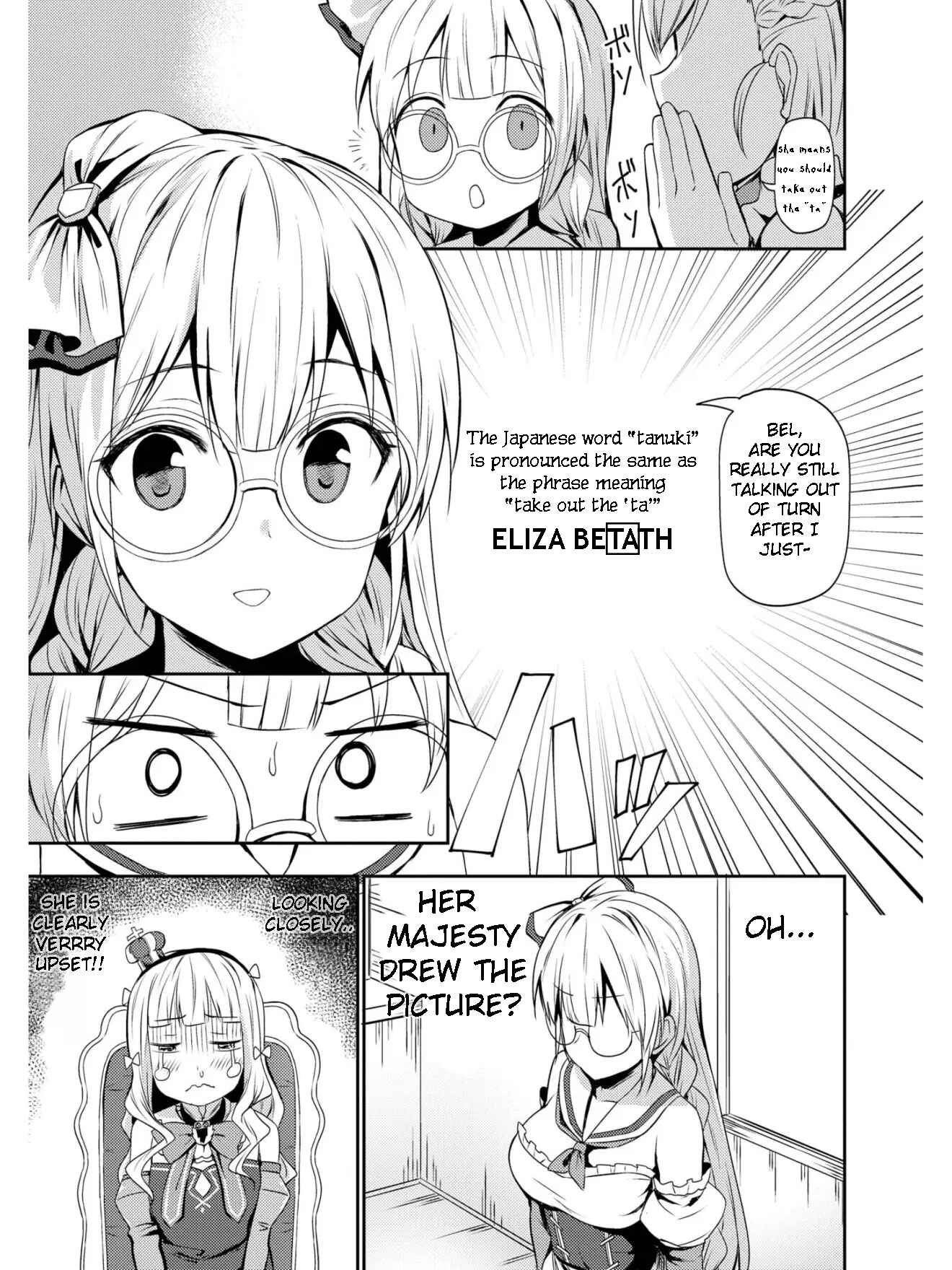 Page 9 Chapter 13 Azur Lane Comic Anthology