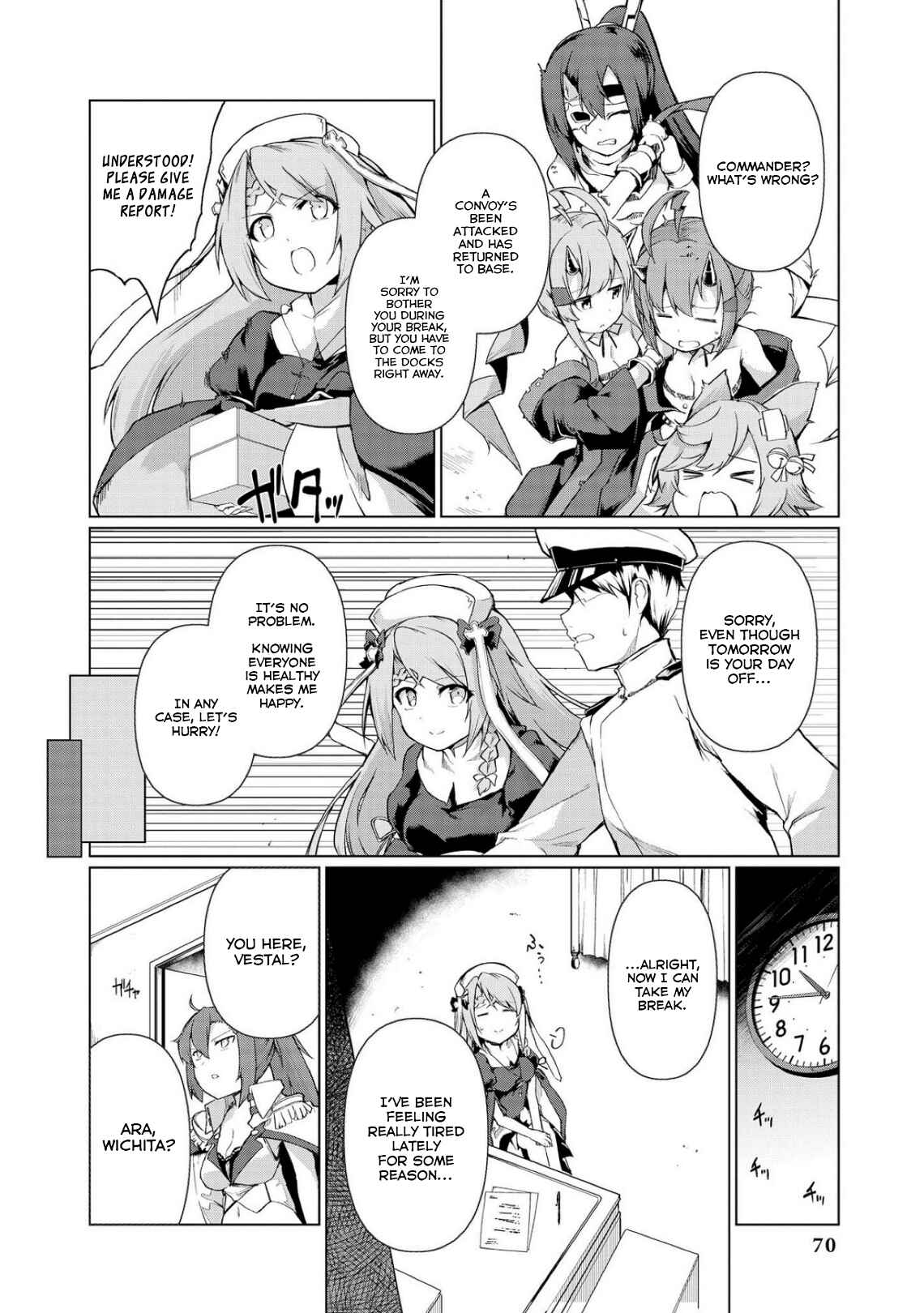 Page 2 Chapter 6 Azur Lane Comic Anthology