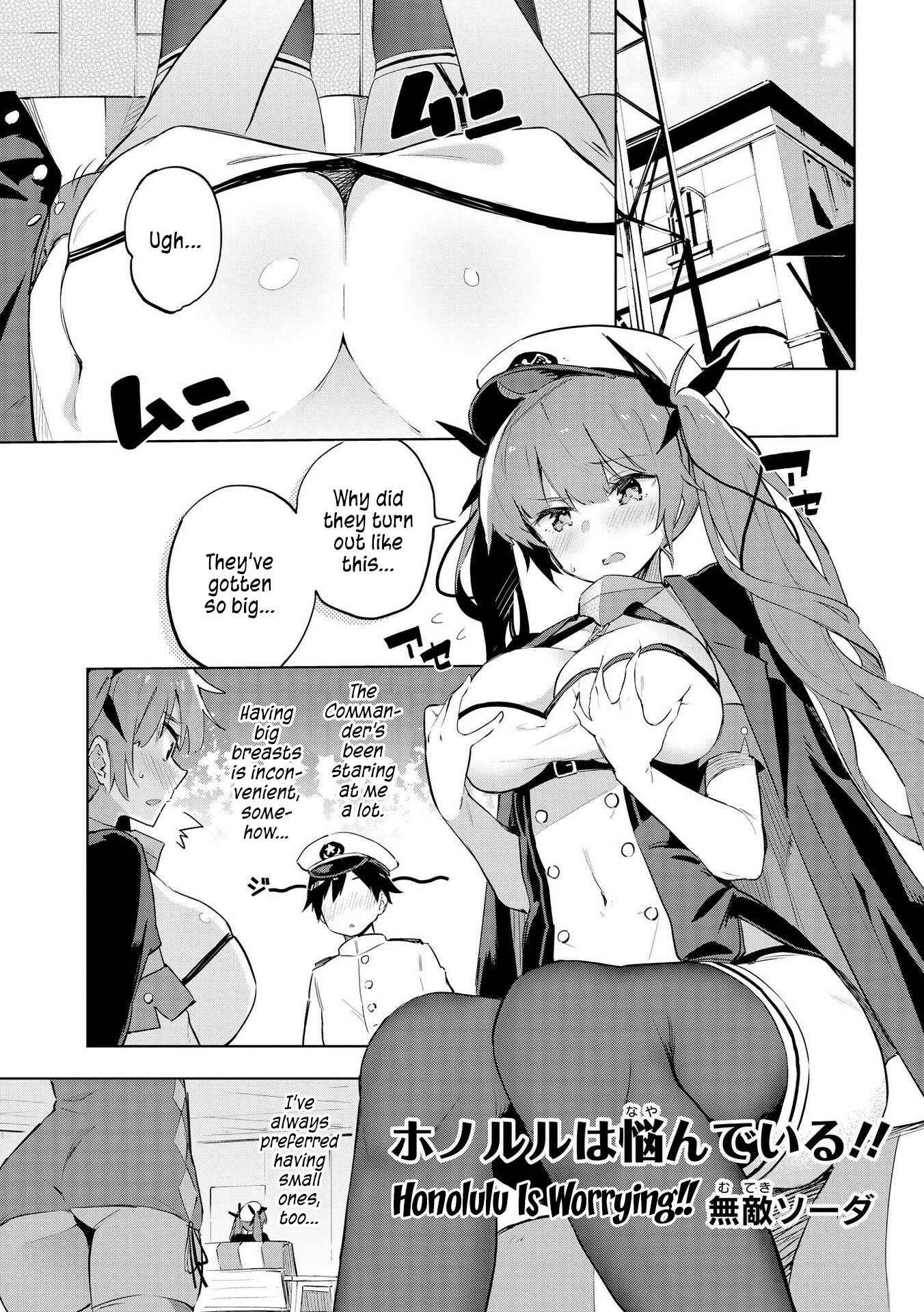 Page 1 Chapter 2 Azur Lane Comic Anthology