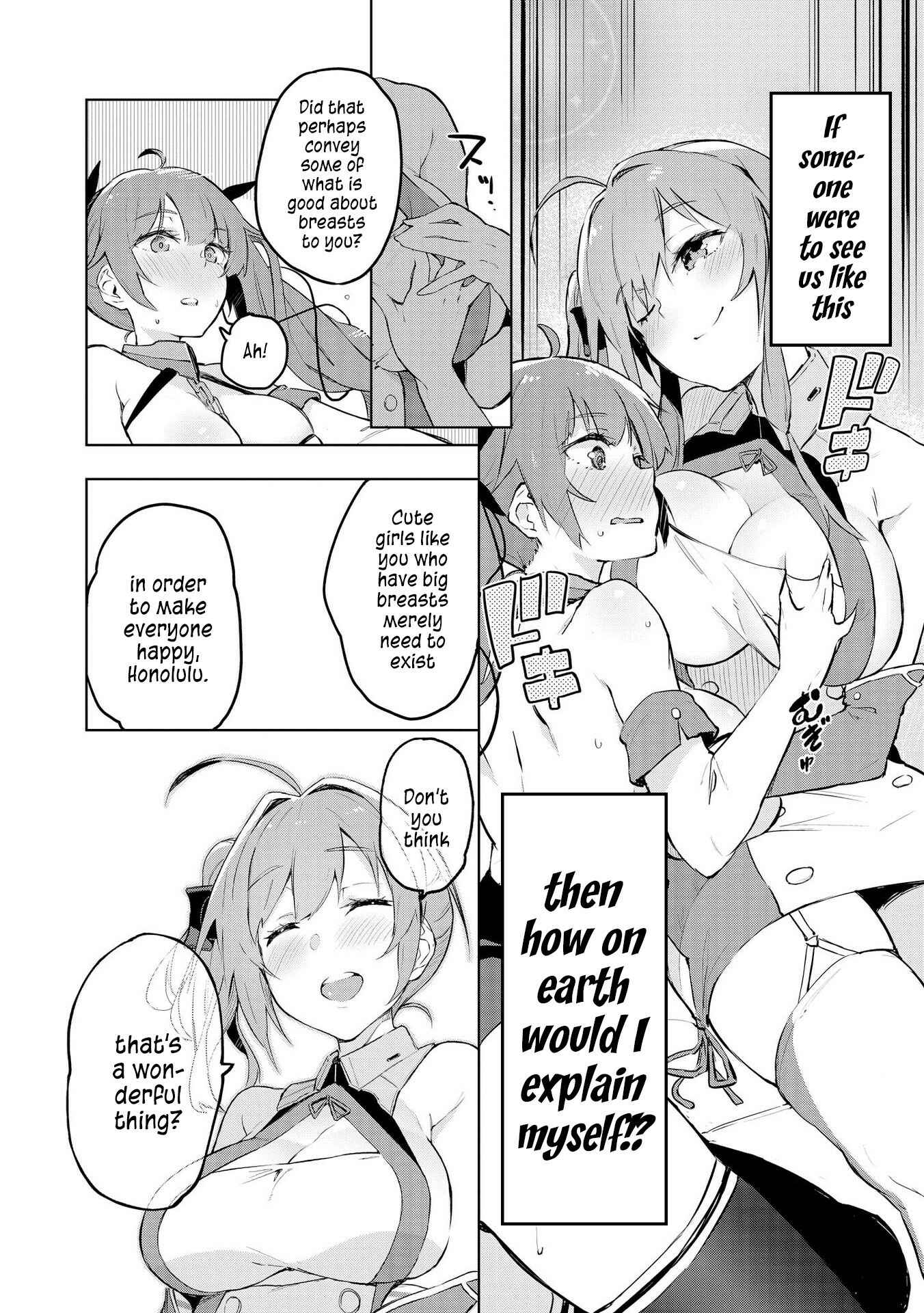 Page 6 Chapter 2 Azur Lane Comic Anthology