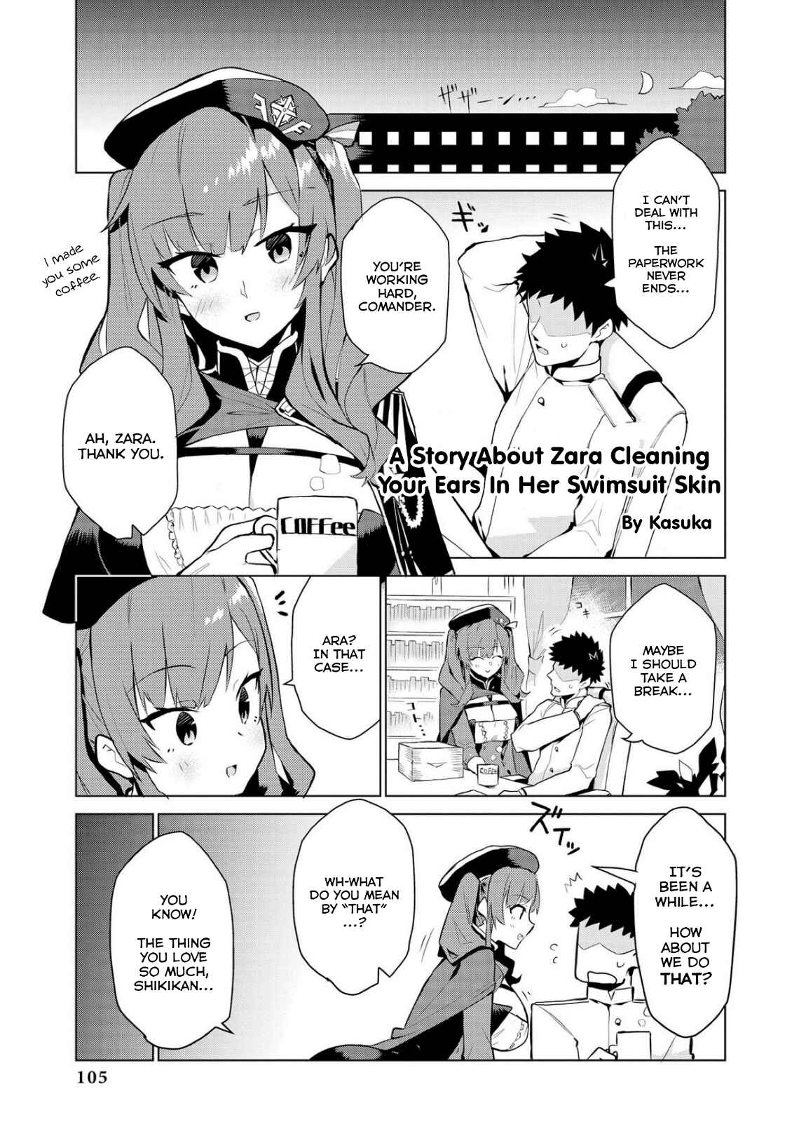 Page 1 Chapter 11 Azur Lane Comic Anthology