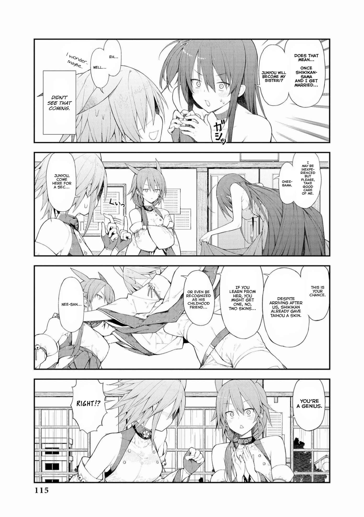Page 7 Chapter 10 Azur Lane Comic Anthology