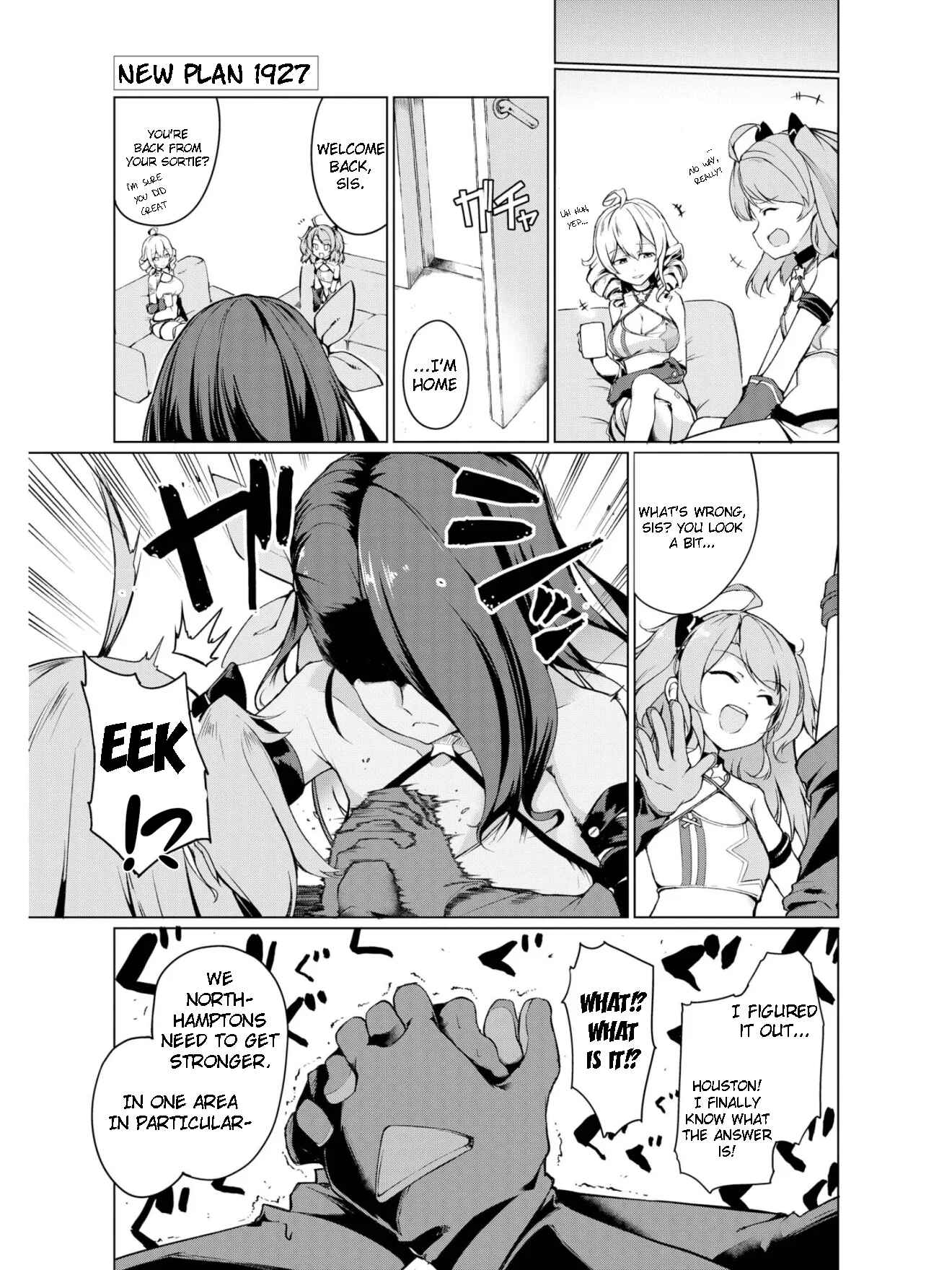 Page 1 Chapter 1 Azur Lane Comic Anthology