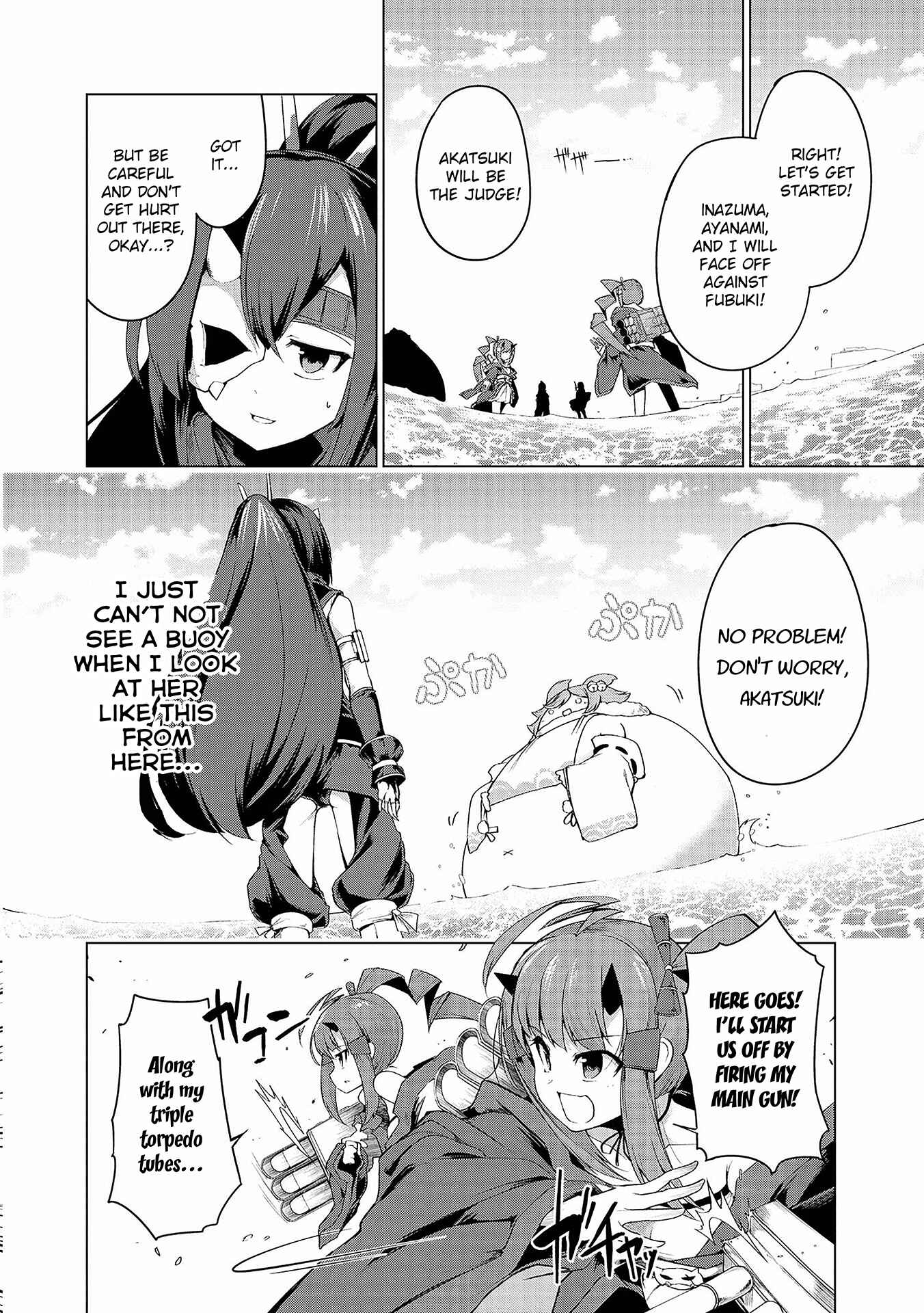 Page 16 Chapter 1 Azur Lane Comic Anthology