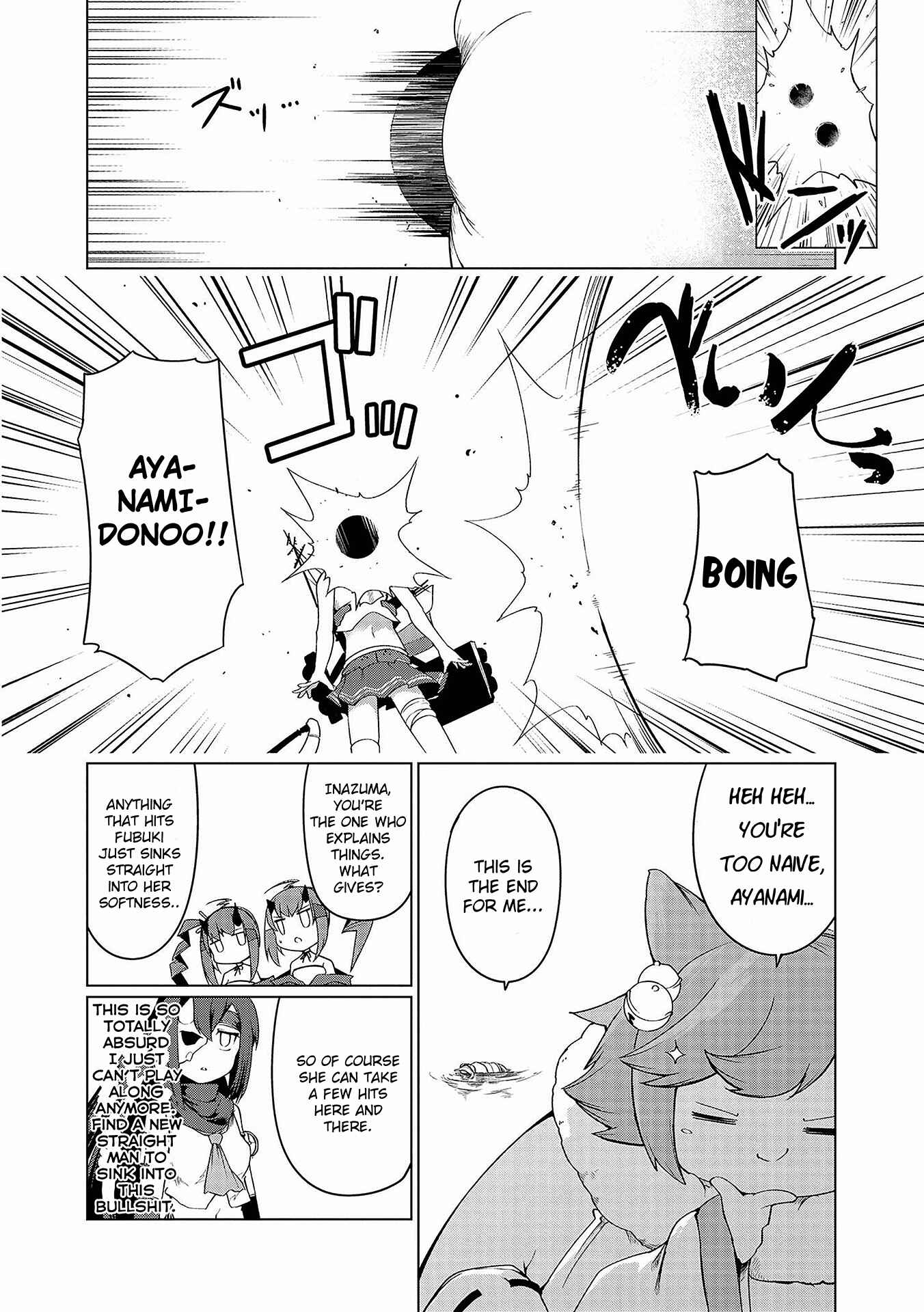 Page 20 Chapter 1 Azur Lane Comic Anthology