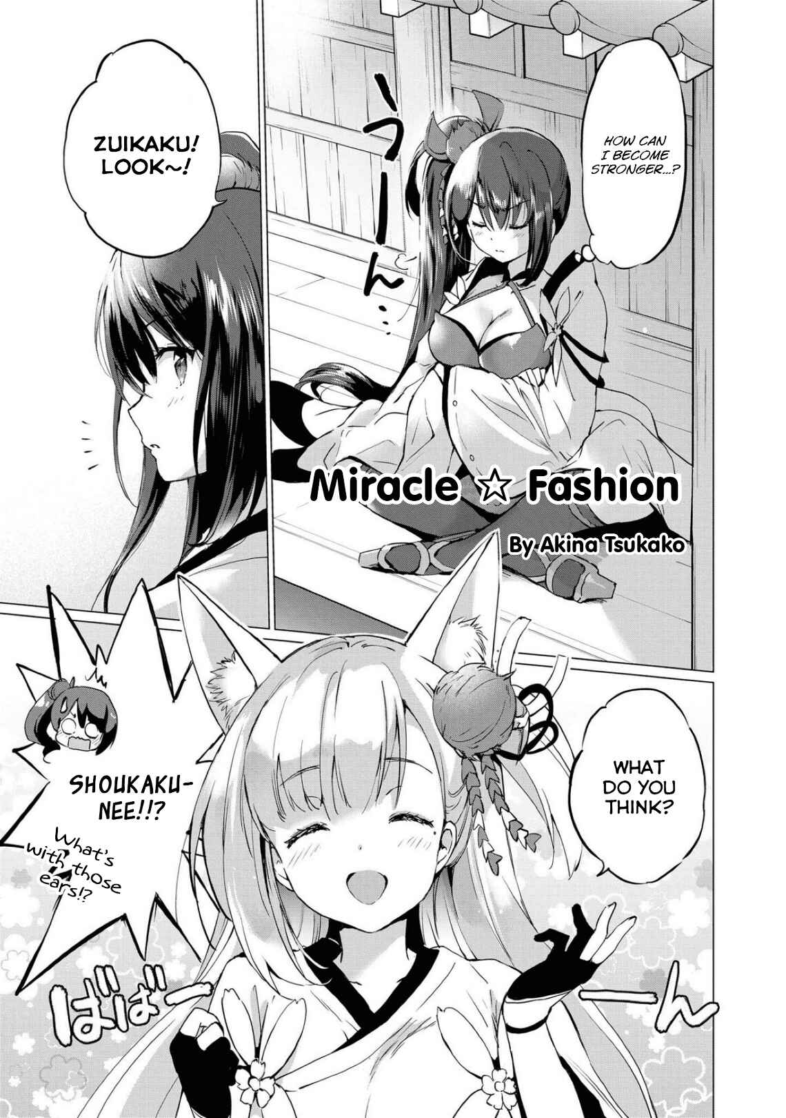 Page 1 Chapter 7 Azur Lane Comic Anthology