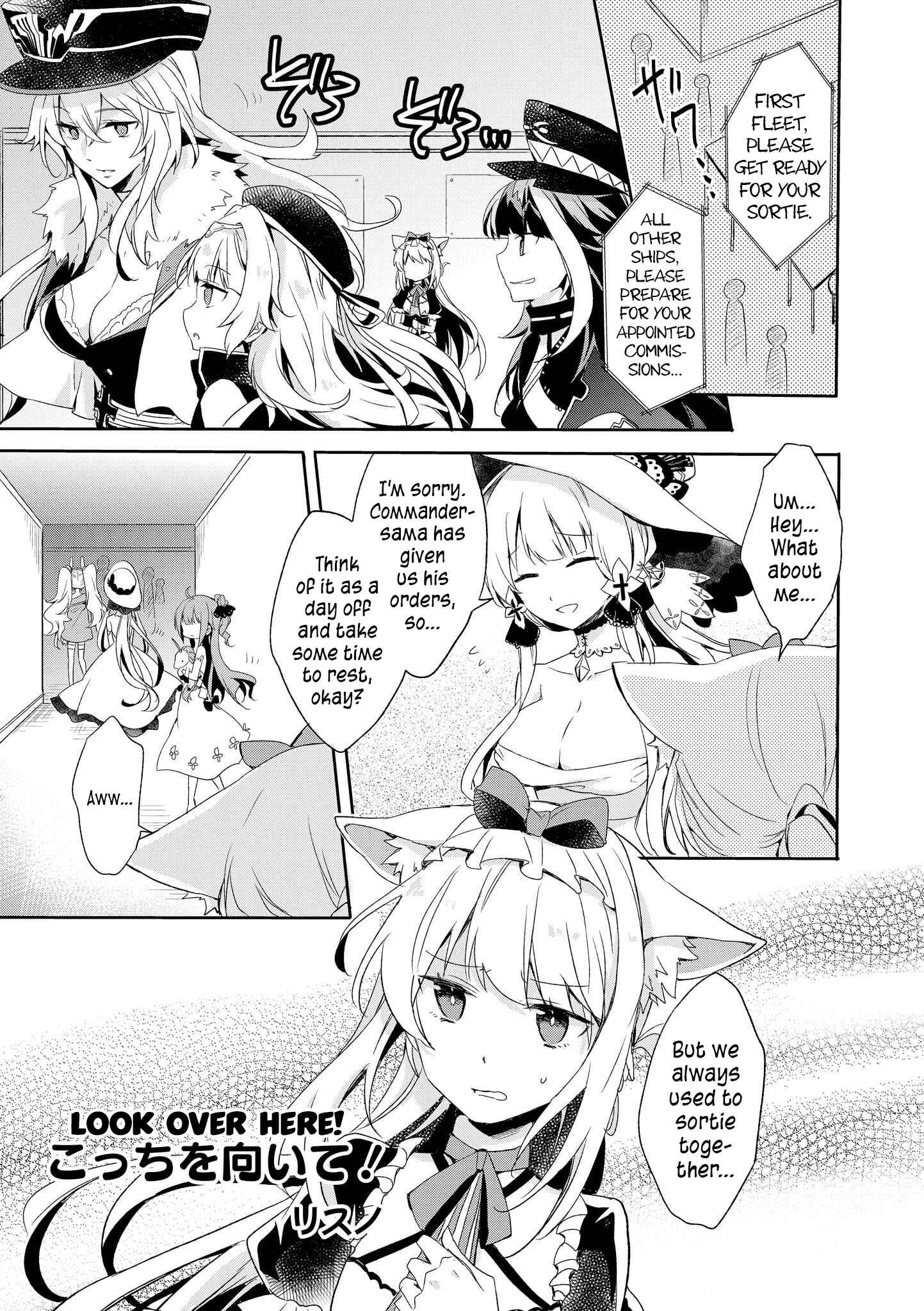 Page 1 Chapter 8 Azur Lane Comic Anthology