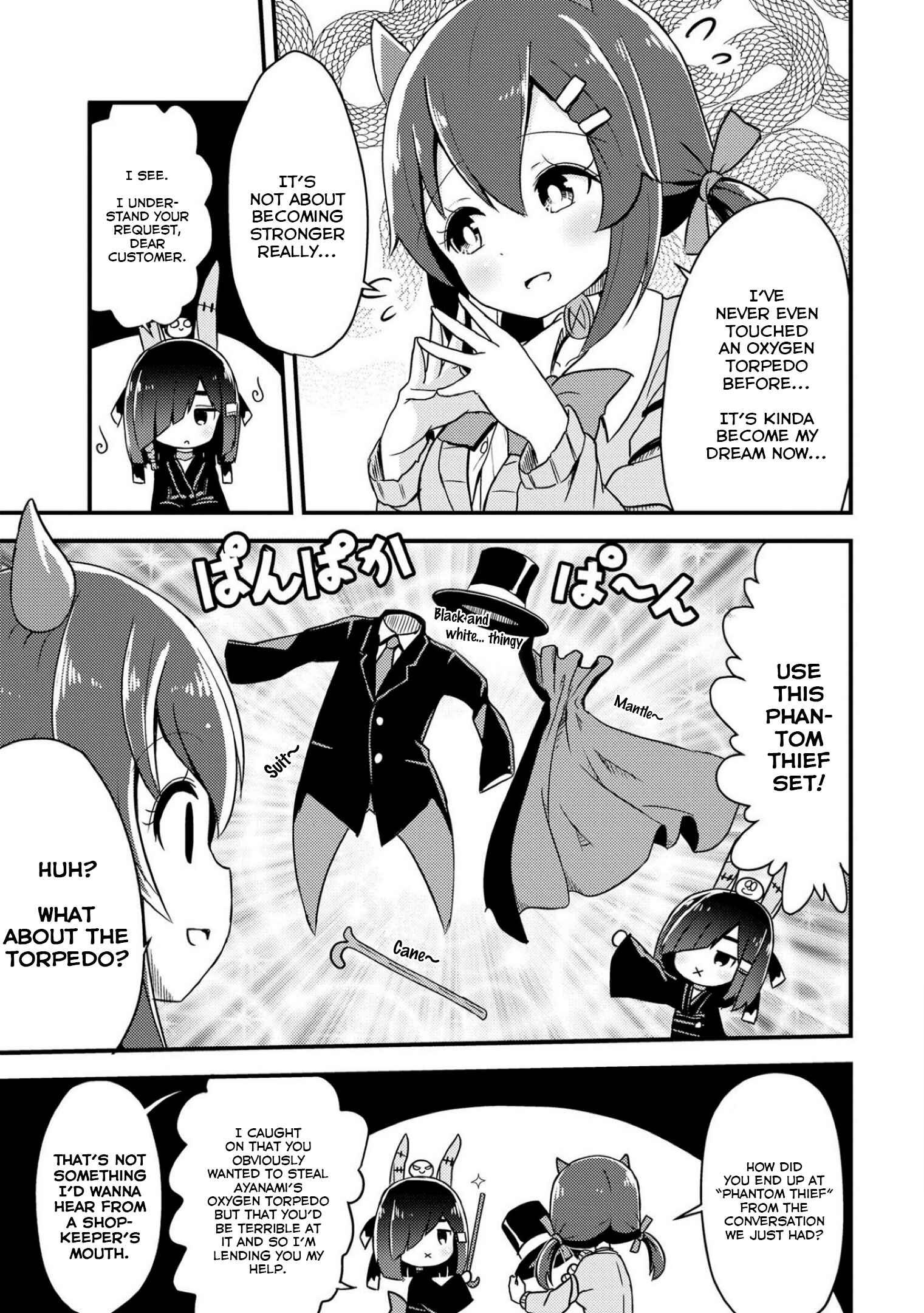 Page 3 Chapter 8 Azur Lane Comic Anthology