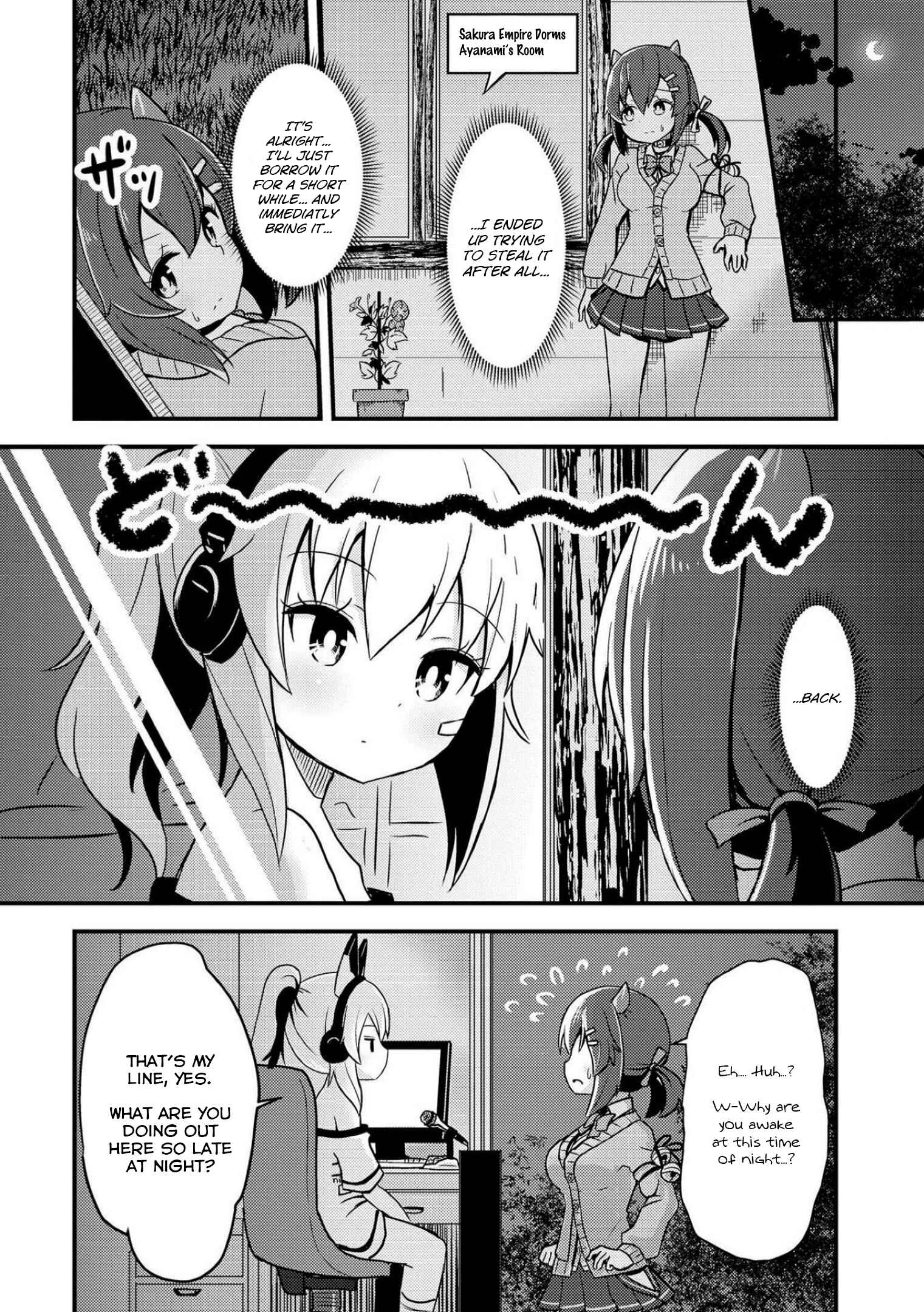 Page 6 Chapter 8 Azur Lane Comic Anthology