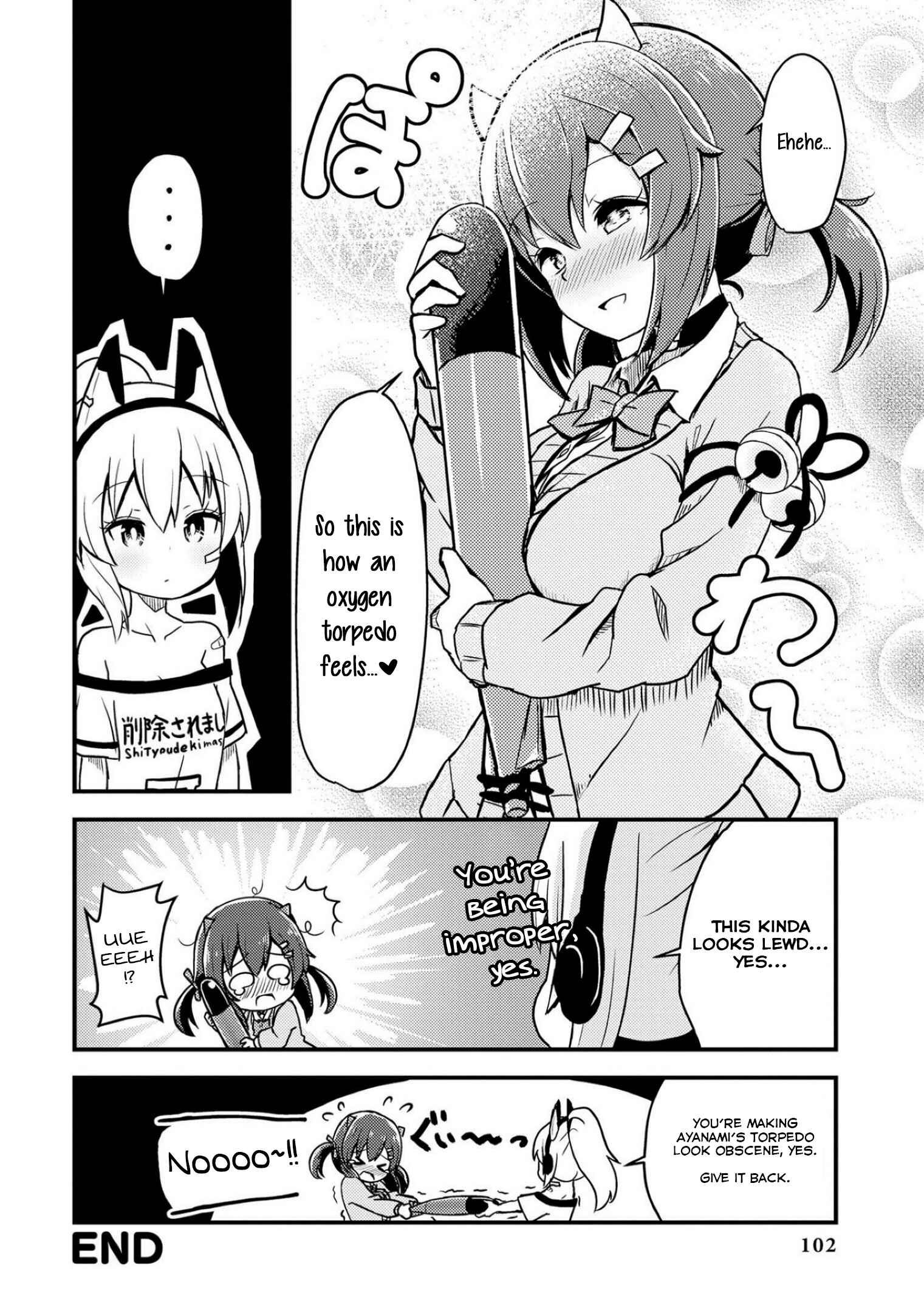 Page 8 Chapter 8 Azur Lane Comic Anthology