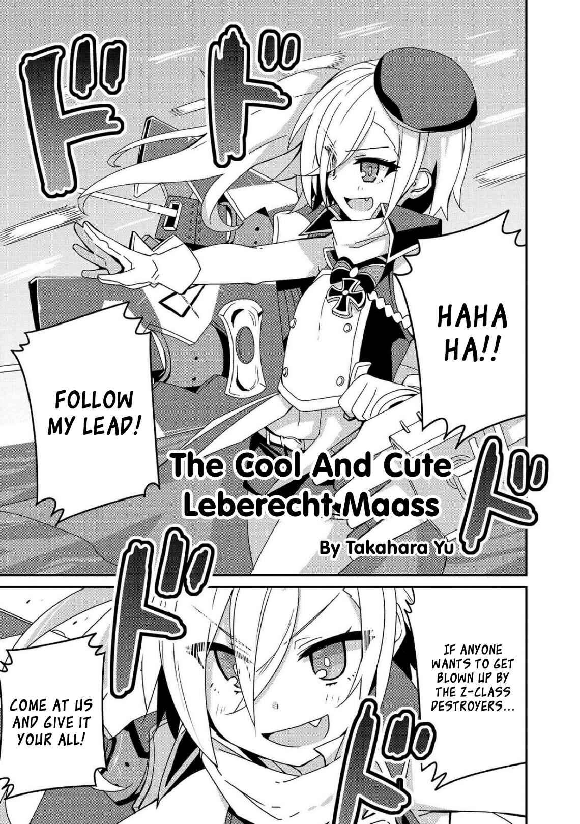Page 1 Chapter 3 Azur Lane Comic Anthology