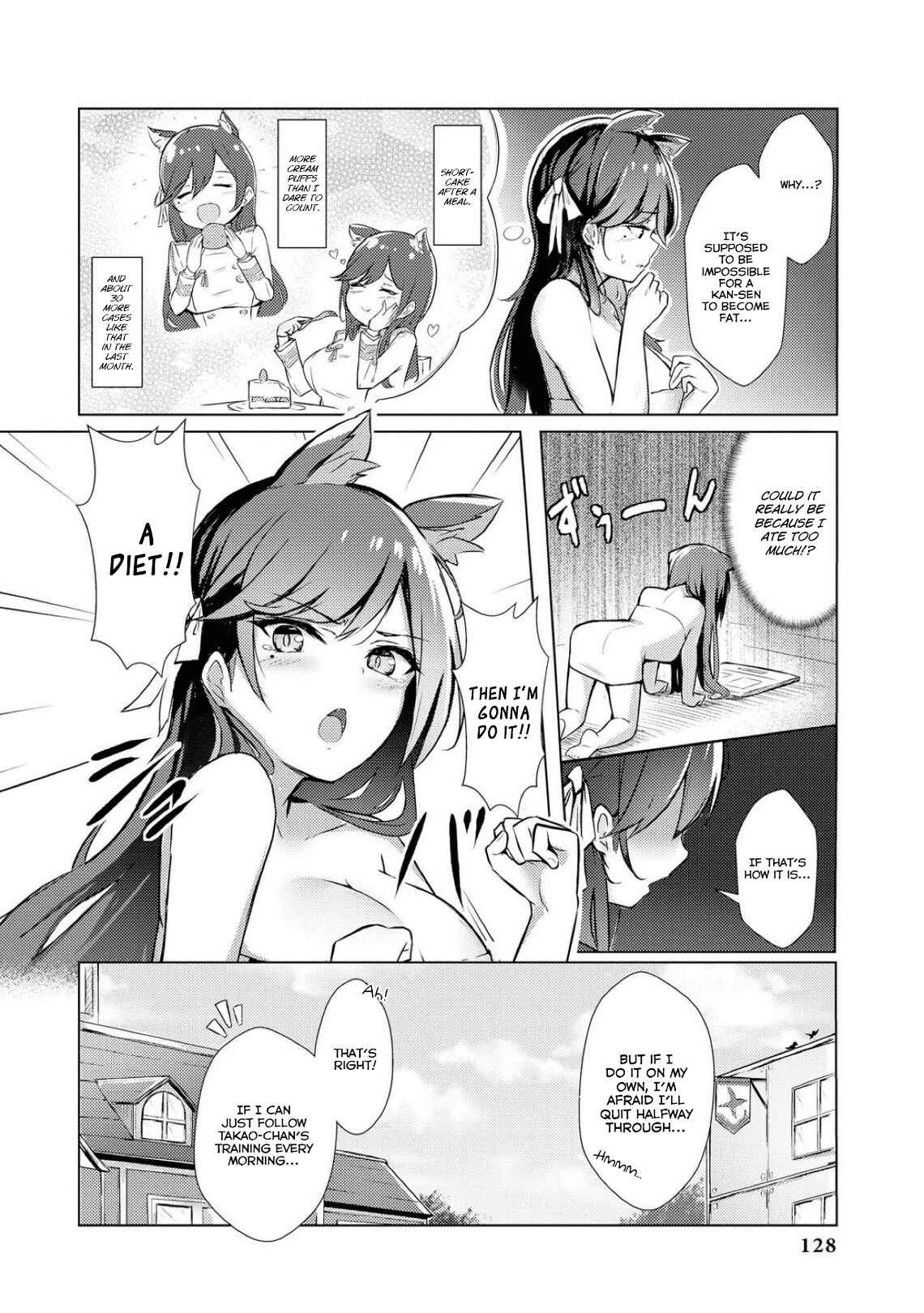 Page 2 Chapter 13 Azur Lane Comic Anthology