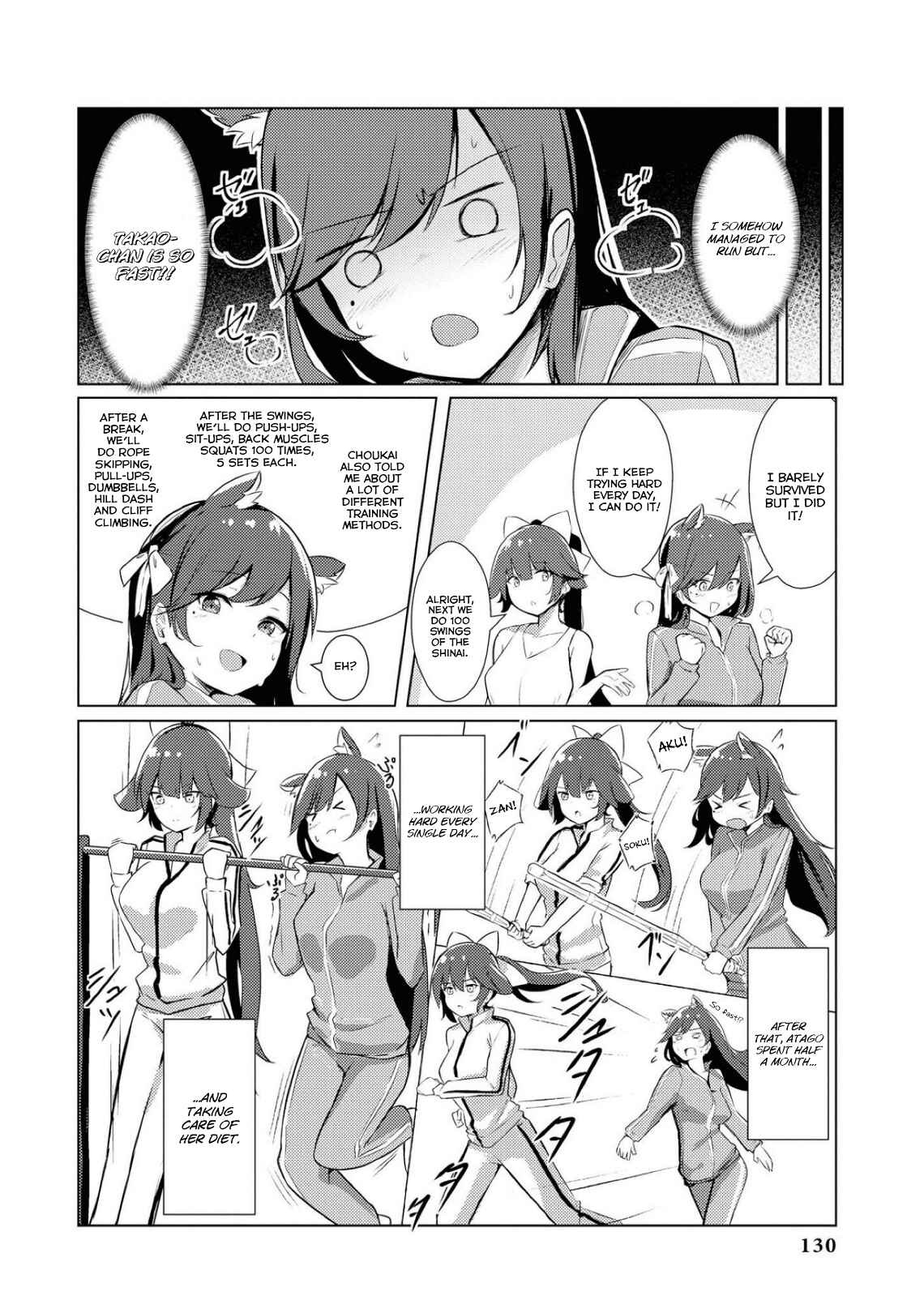 Page 4 Chapter 13 Azur Lane Comic Anthology