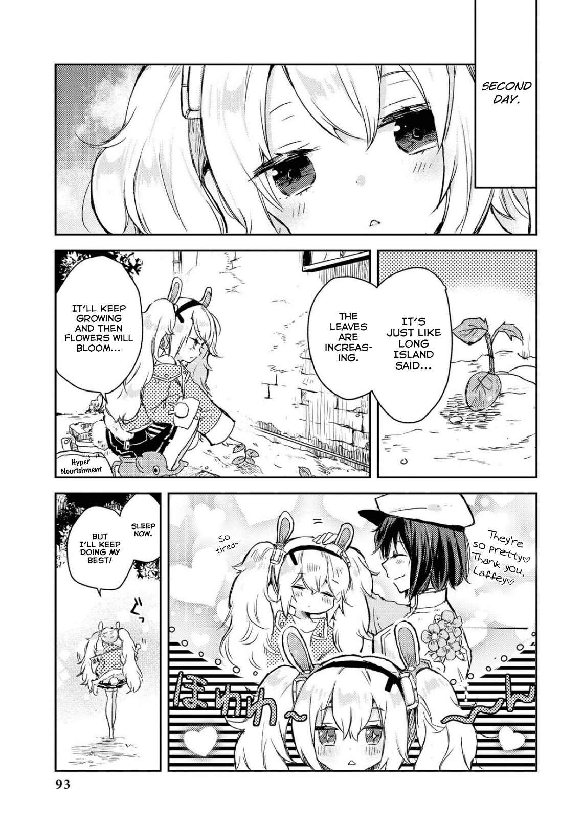 Page 5 Chapter 8 Azur Lane Comic Anthology