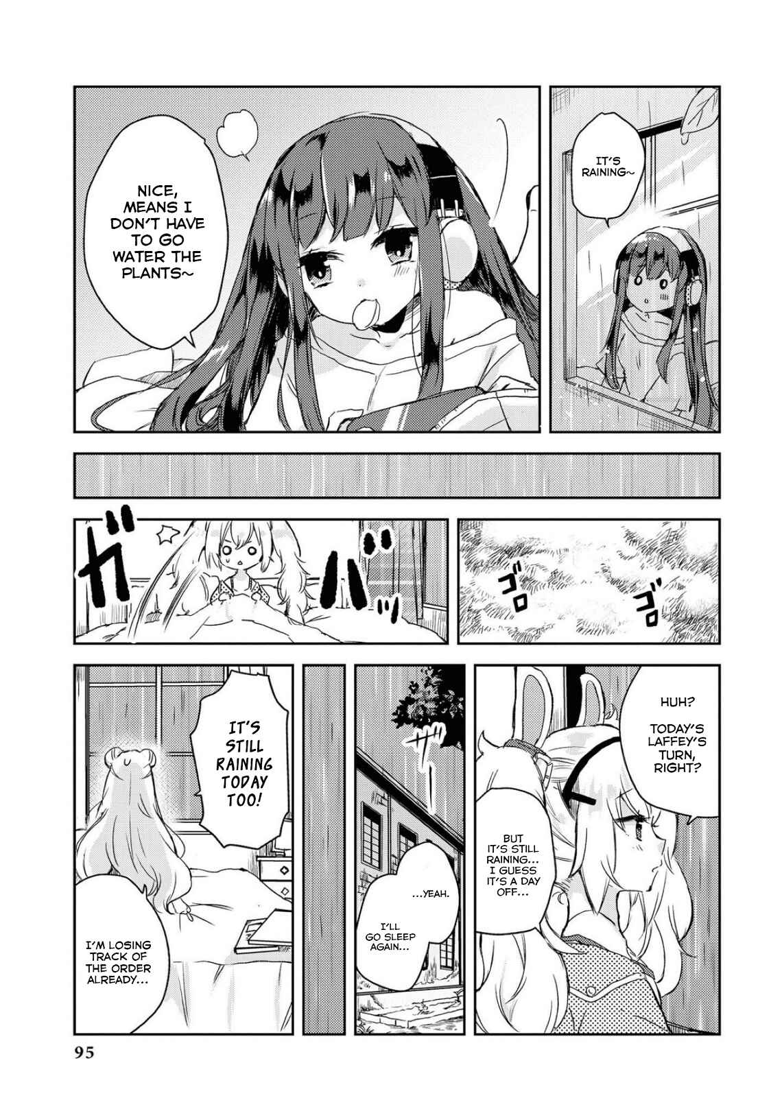 Page 7 Chapter 8 Azur Lane Comic Anthology