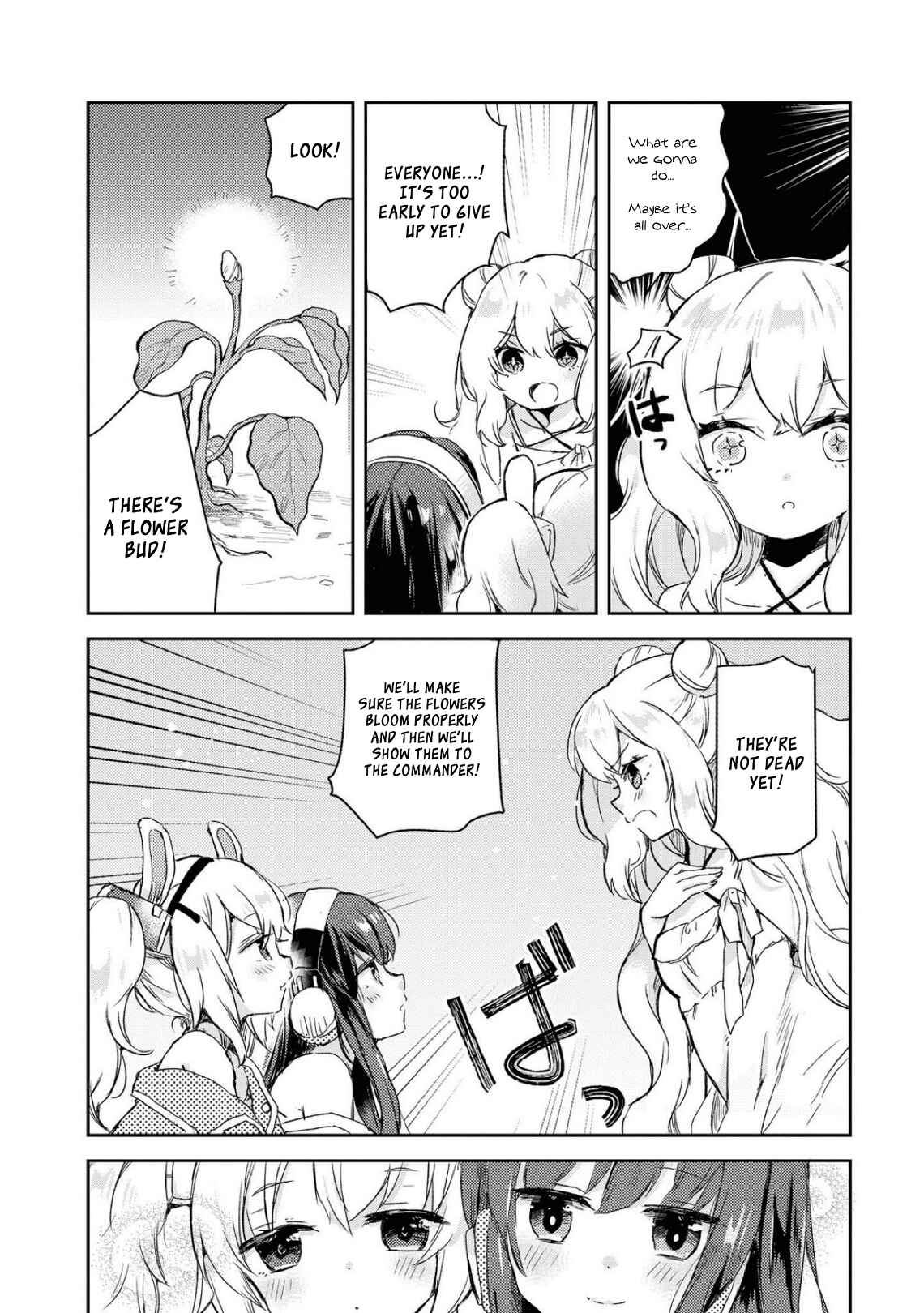 Page 9 Chapter 8 Azur Lane Comic Anthology