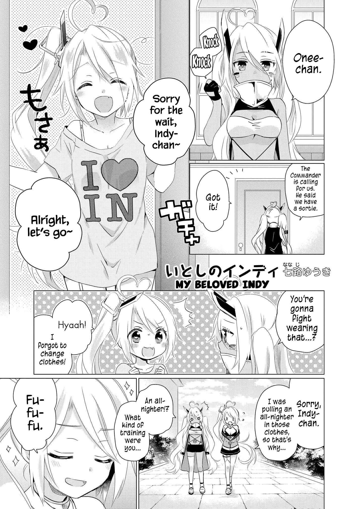 Page 1 Chapter 10 Azur Lane Comic Anthology