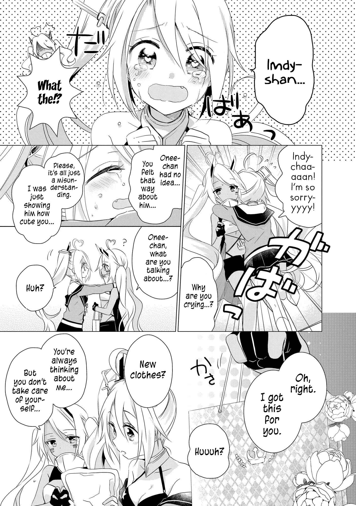 Page 5 Chapter 10 Azur Lane Comic Anthology