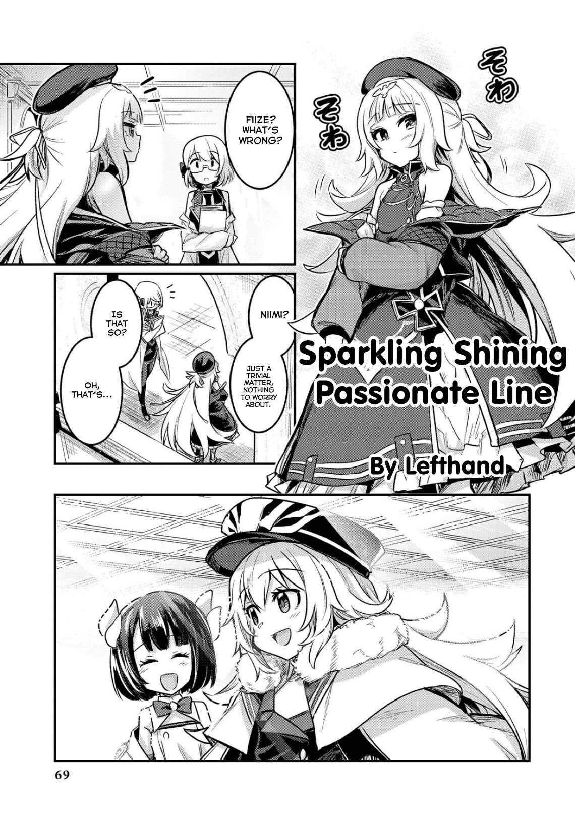 Page 1 Chapter 7 Azur Lane Comic Anthology