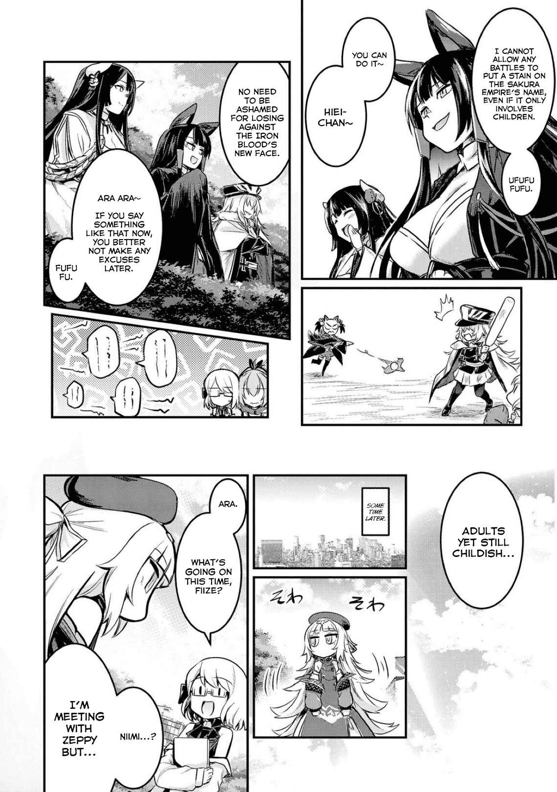 Page 16 Chapter 7 Azur Lane Comic Anthology