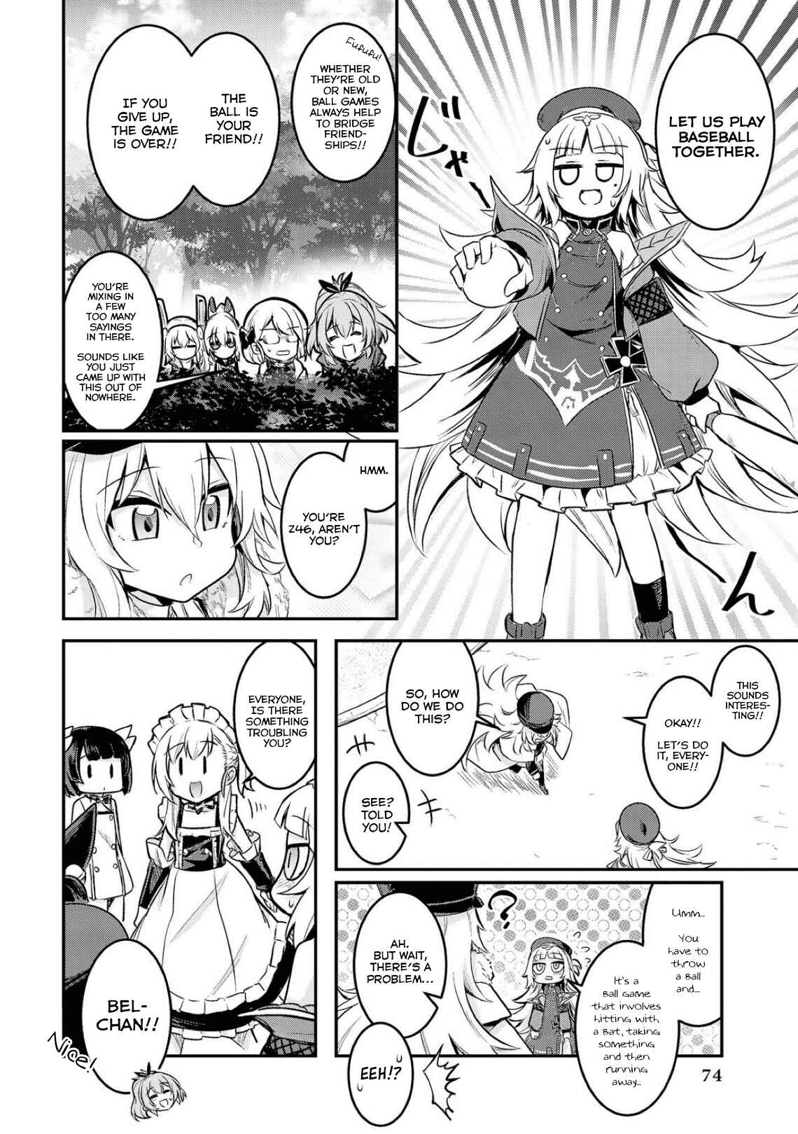 Page 6 Chapter 7 Azur Lane Comic Anthology