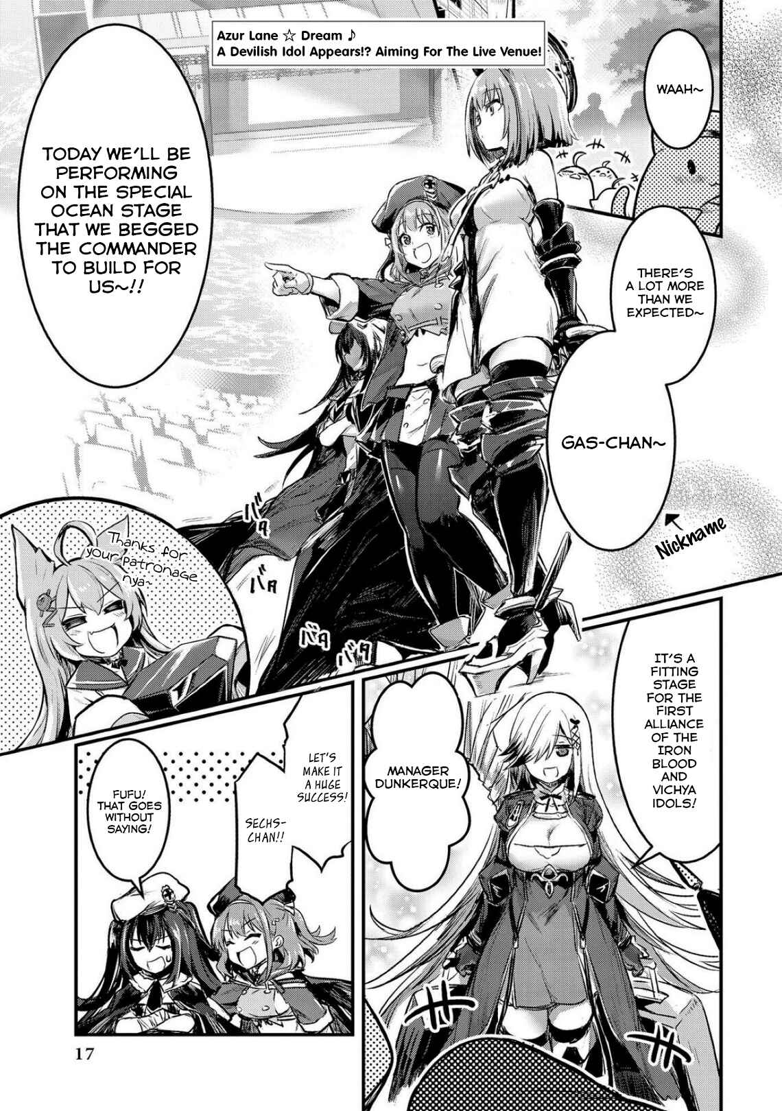 Page 1 Chapter 2 Azur Lane Comic Anthology