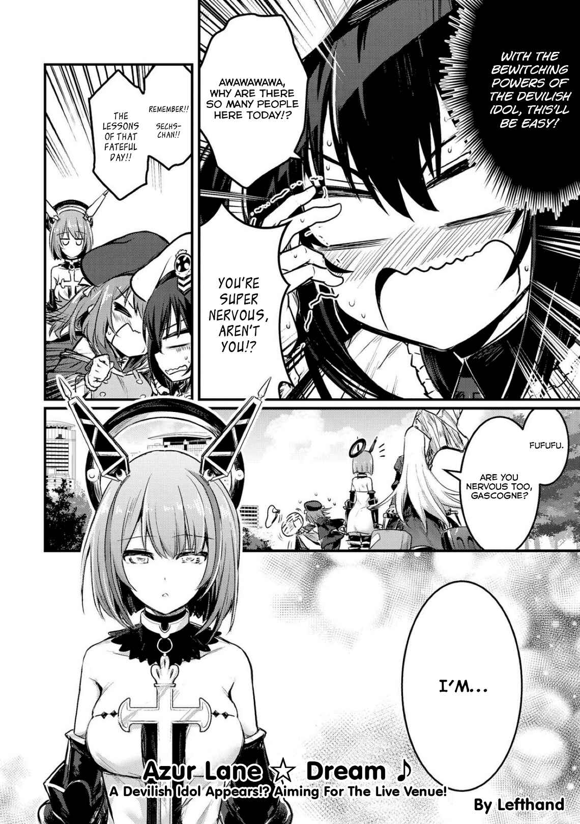 Page 2 Chapter 2 Azur Lane Comic Anthology
