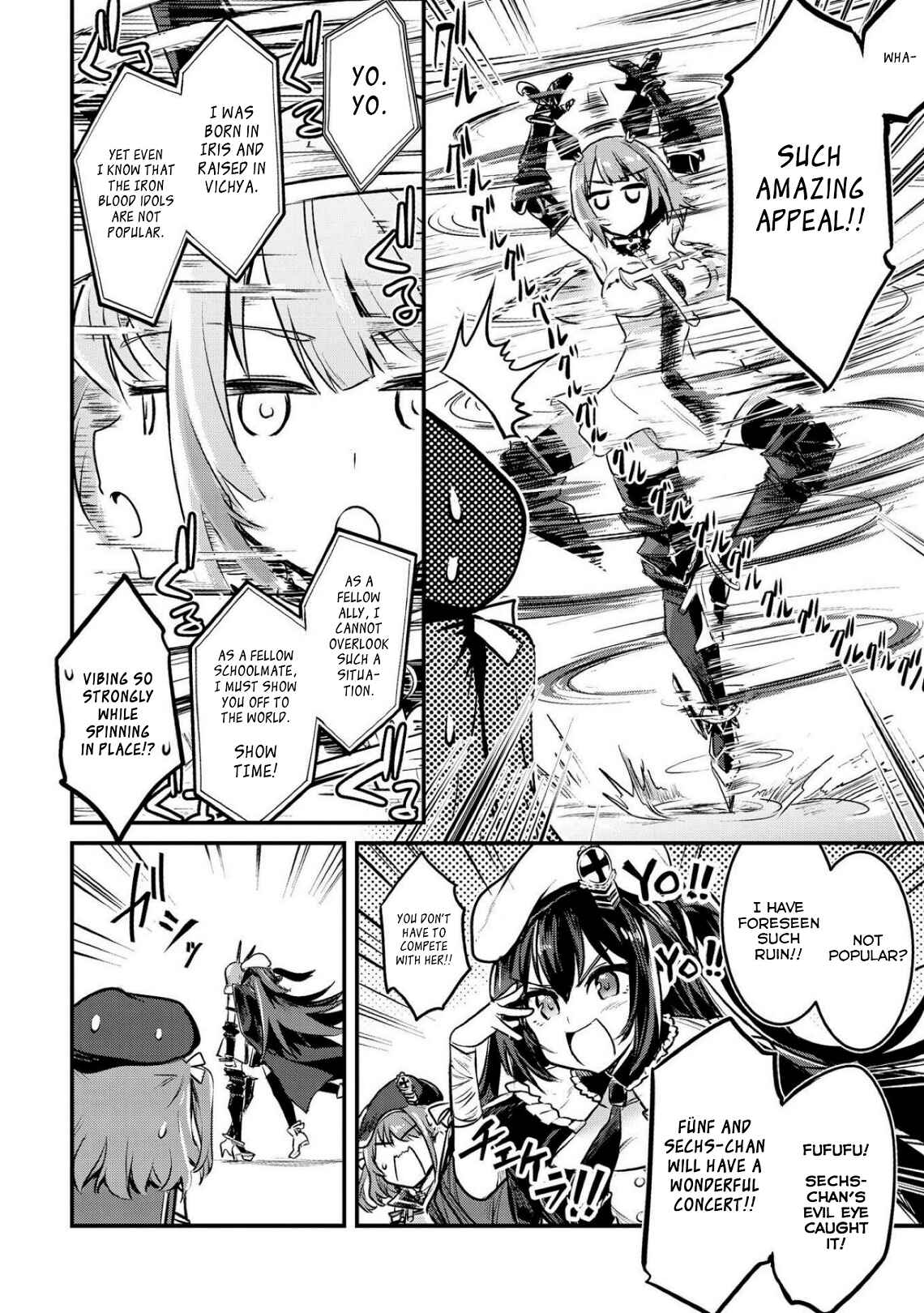 Page 4 Chapter 2 Azur Lane Comic Anthology