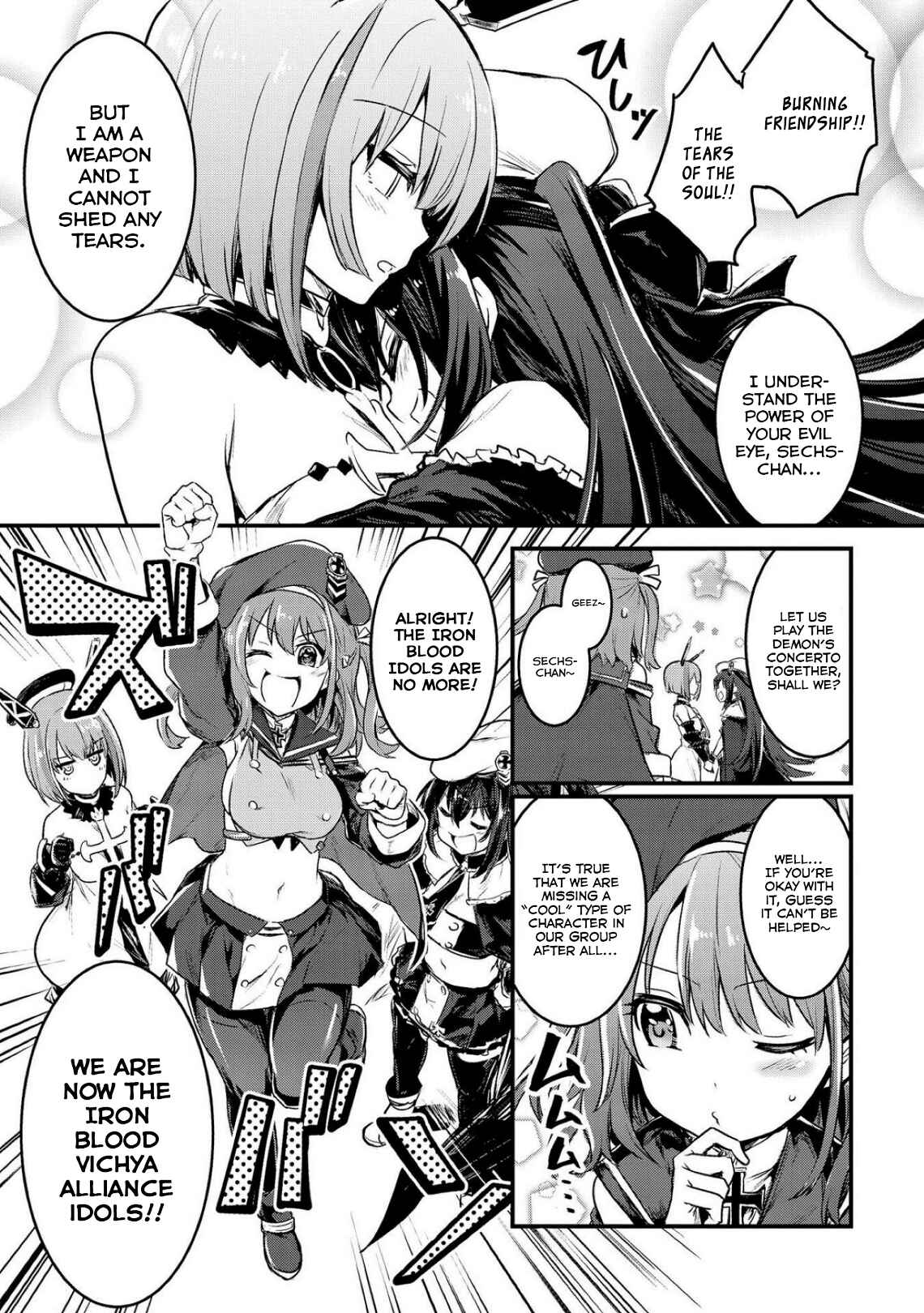 Page 5 Chapter 2 Azur Lane Comic Anthology